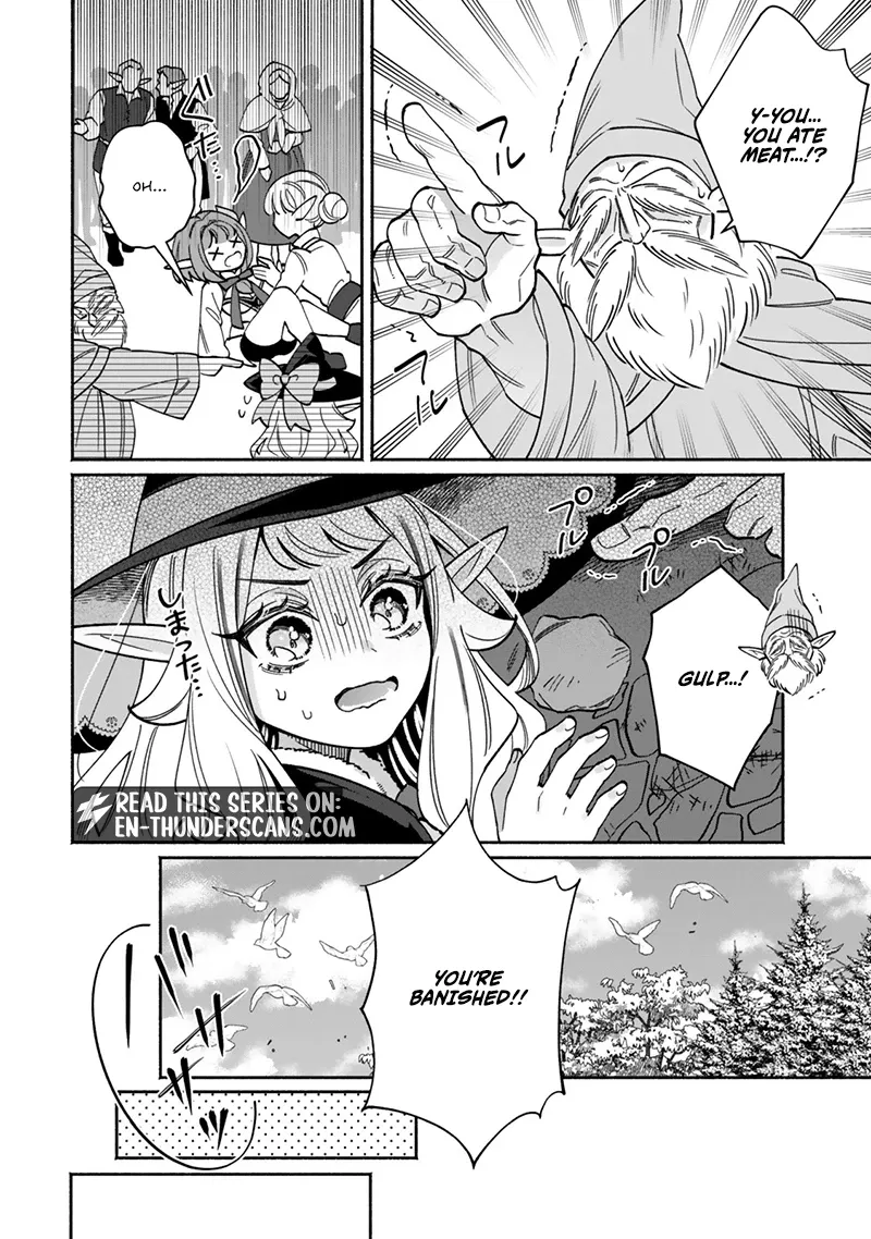 The Lazy Elf