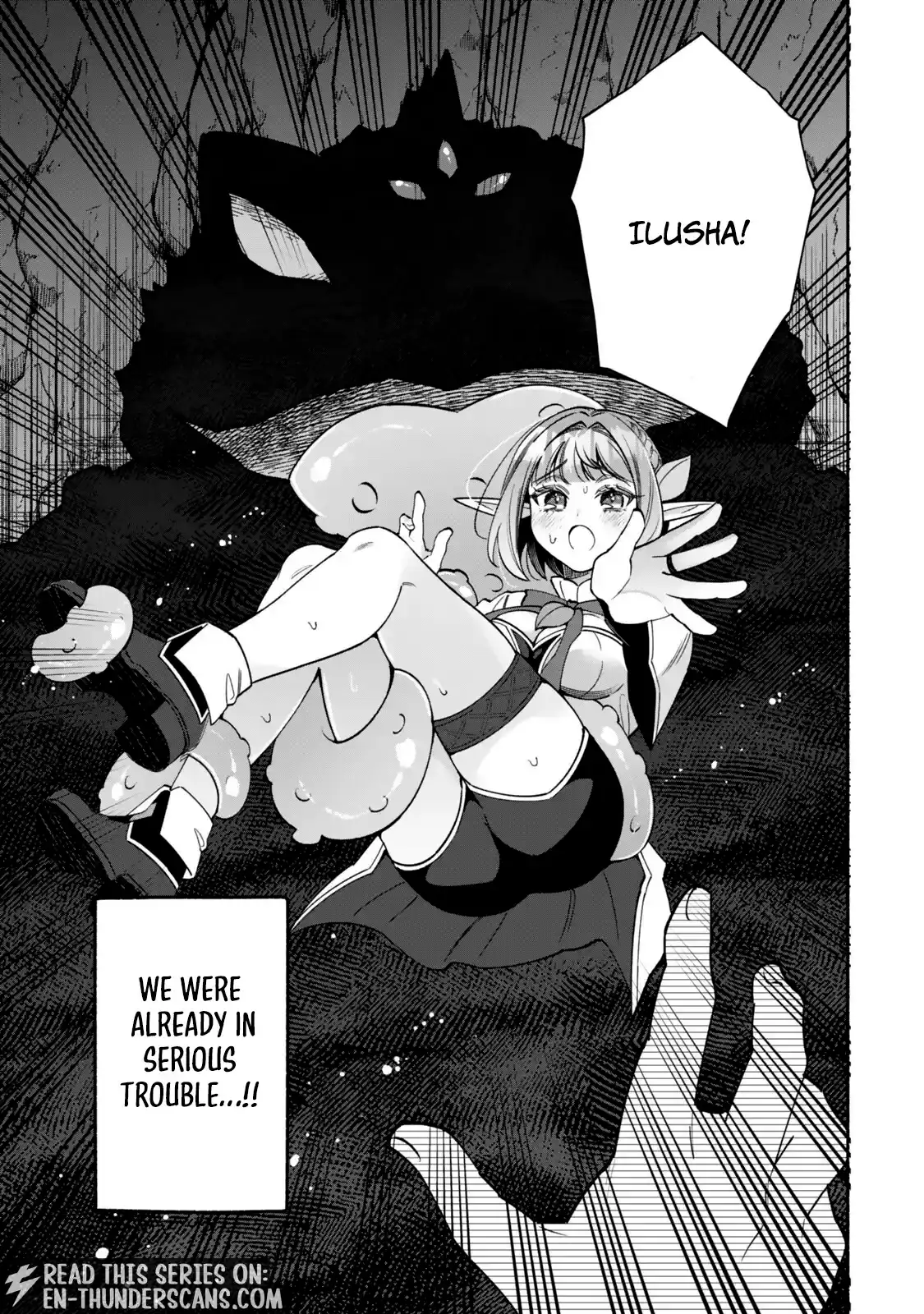 The Lazy Elf