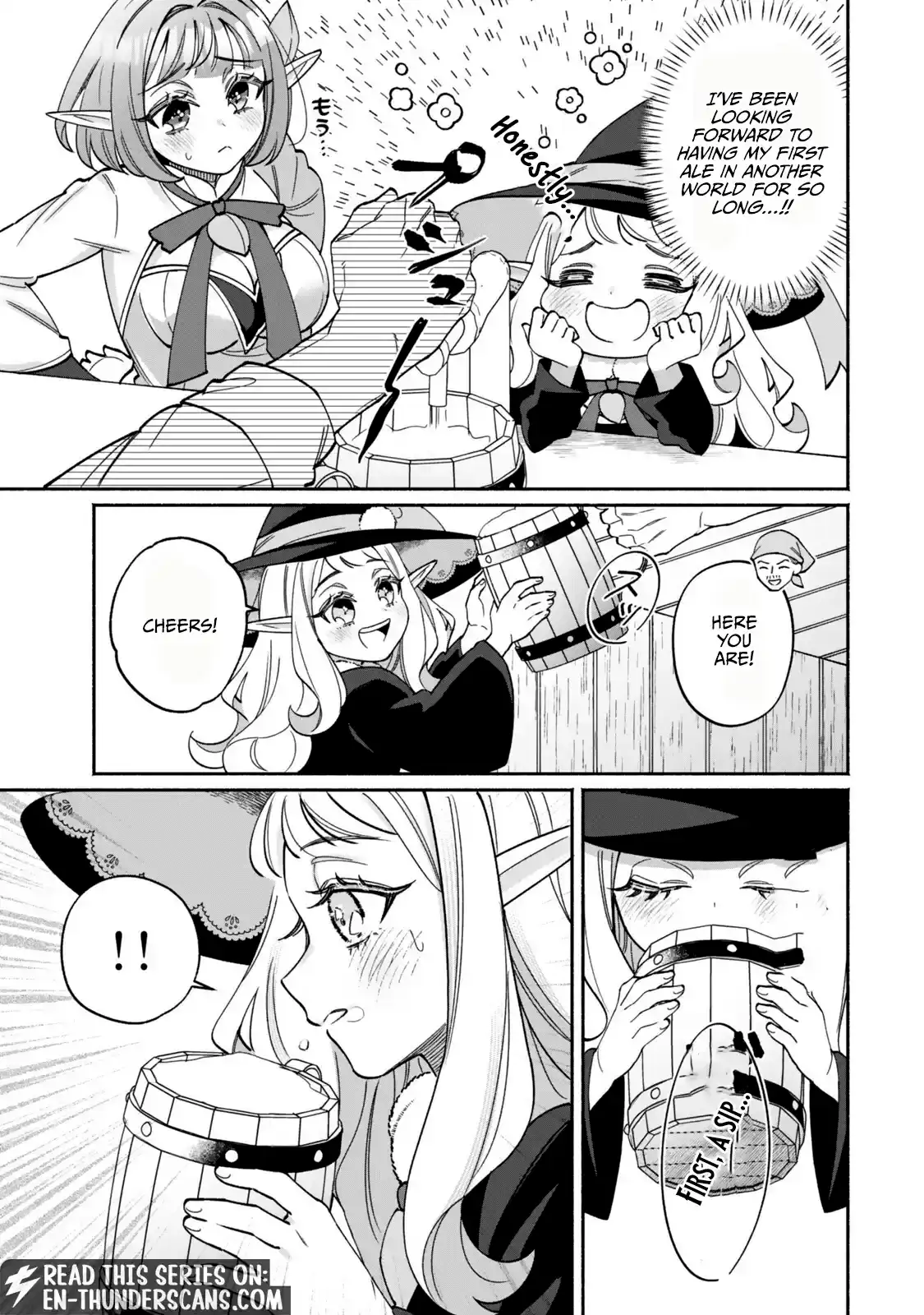 The Lazy Elf