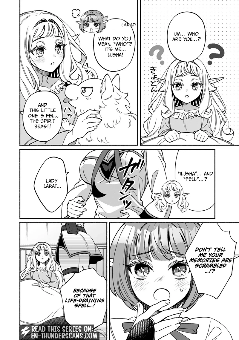 The Lazy Elf