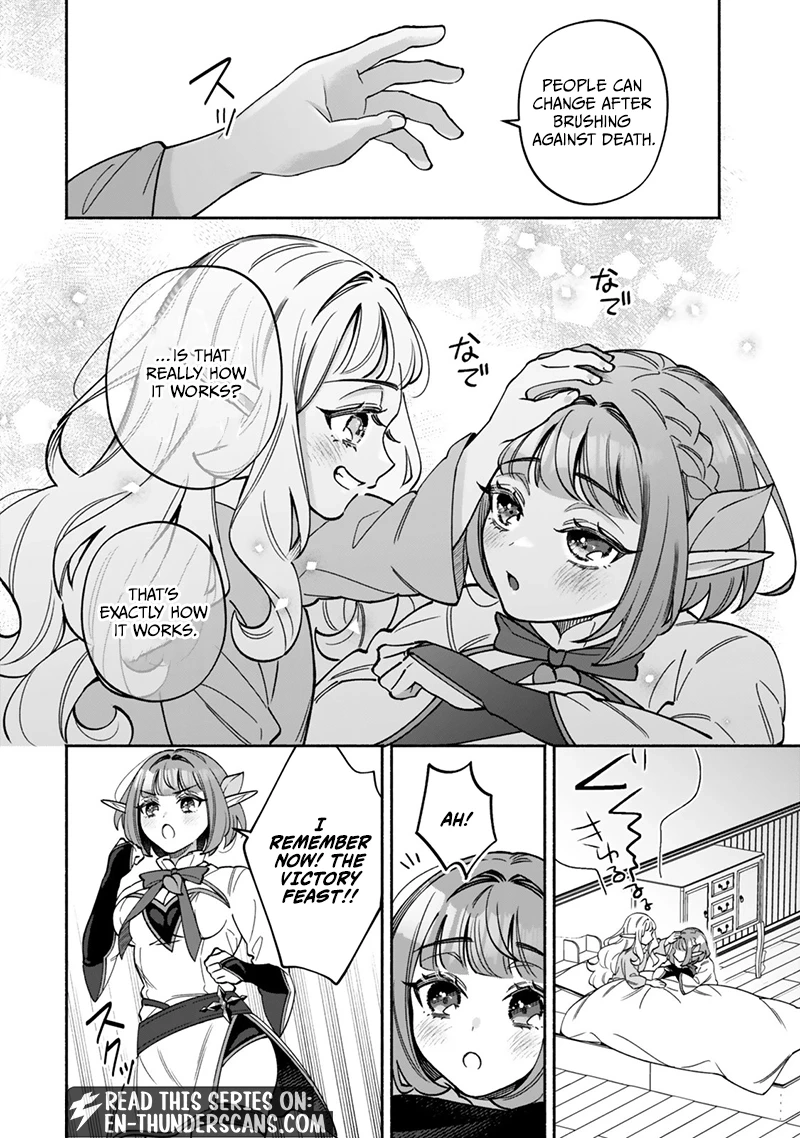 The Lazy Elf