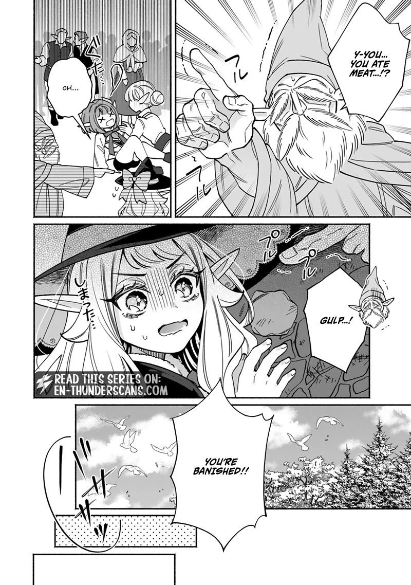 The Lazy Elf