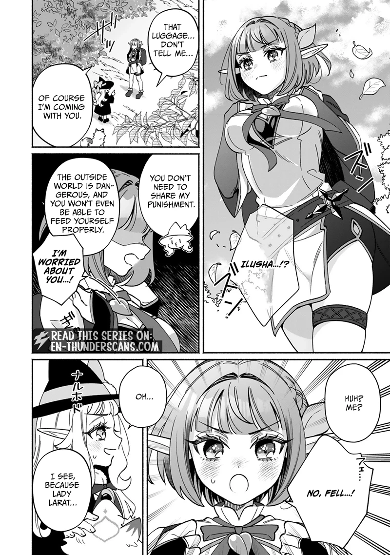 The Lazy Elf