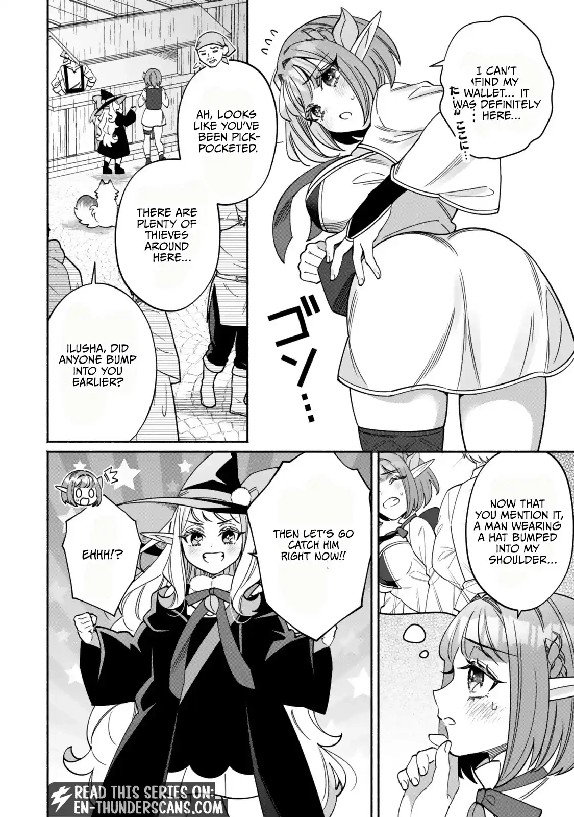 The Lazy Elf