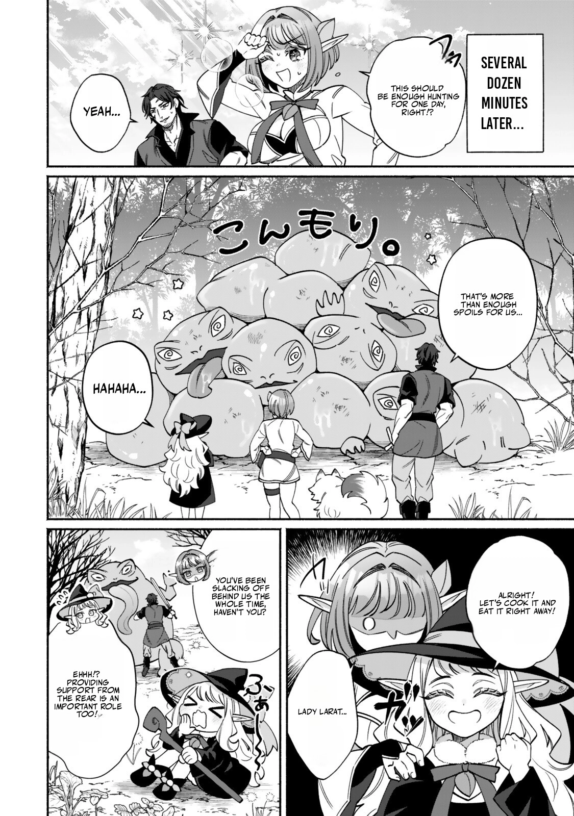 The Lazy Elf