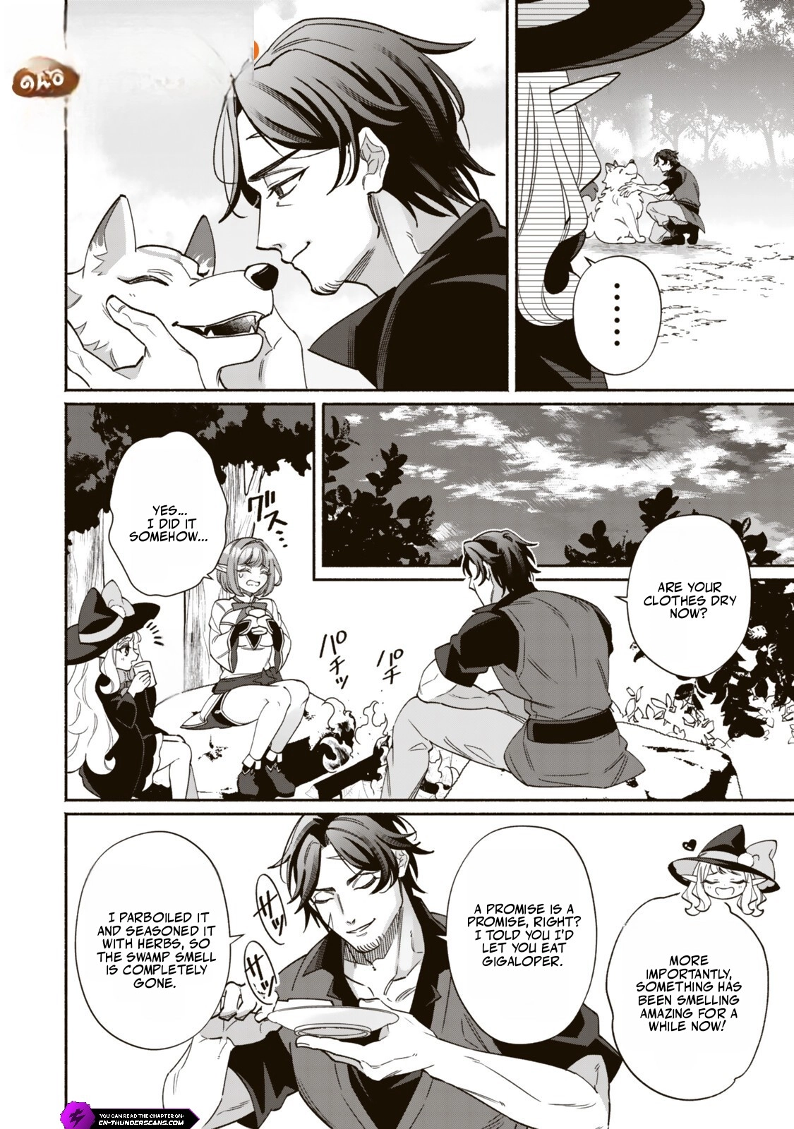 The Lazy Elf