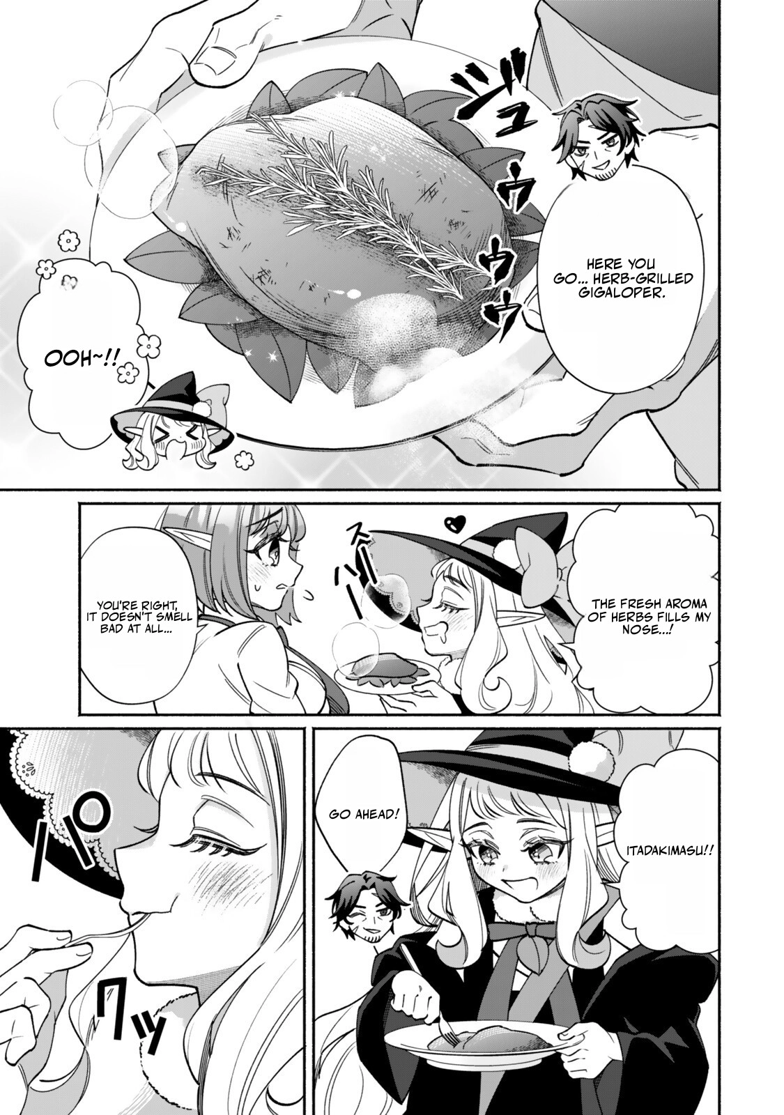 The Lazy Elf