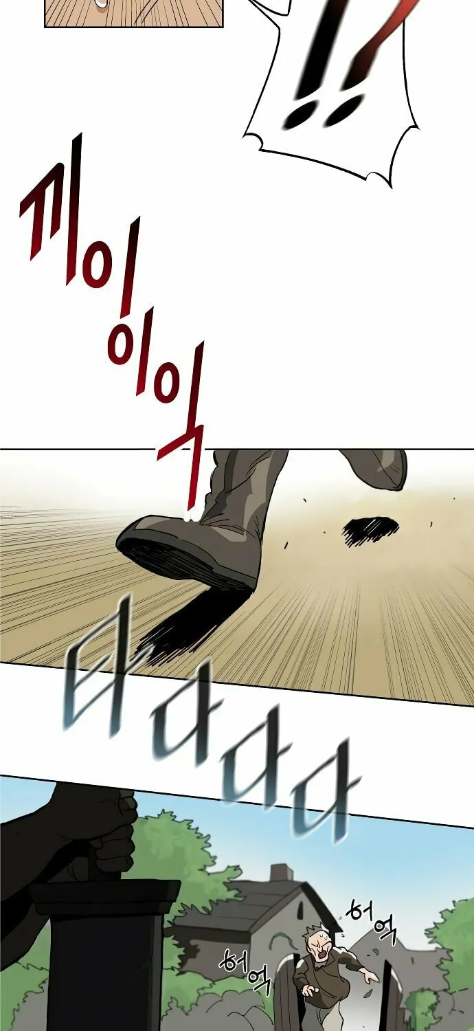 The Lazy Lord Masters the Sword Chapter 1 page 52 - 