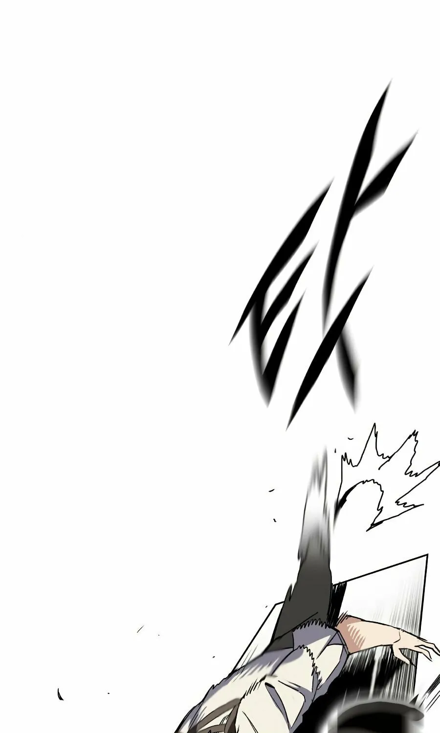 The Lazy Lord Masters the Sword Chapter 10 page 12 - 