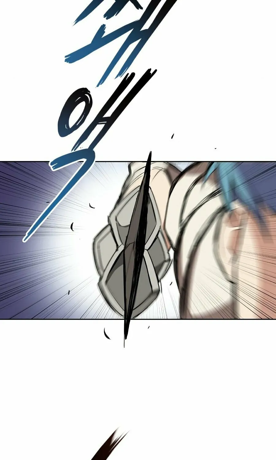The Lazy Lord Masters the Sword Chapter 10 page 22 - 
