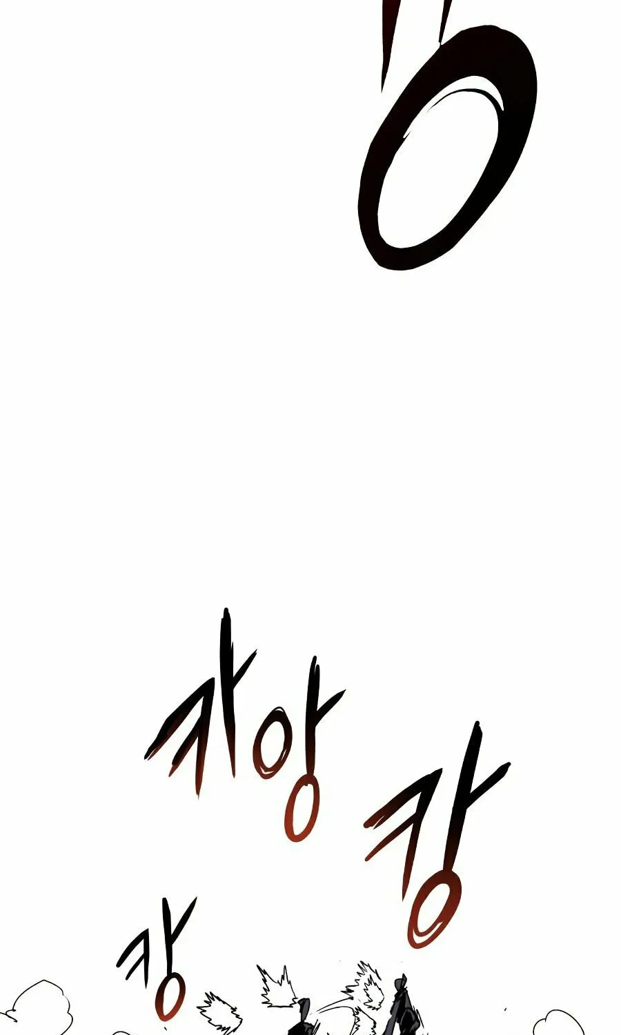 The Lazy Lord Masters the Sword Chapter 10 page 27 - 