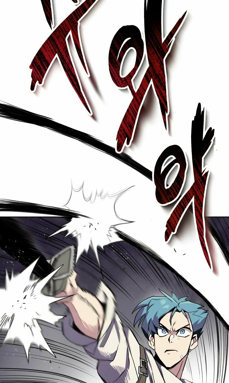 The Lazy Lord Masters the Sword Chapter 10 page 31 - 