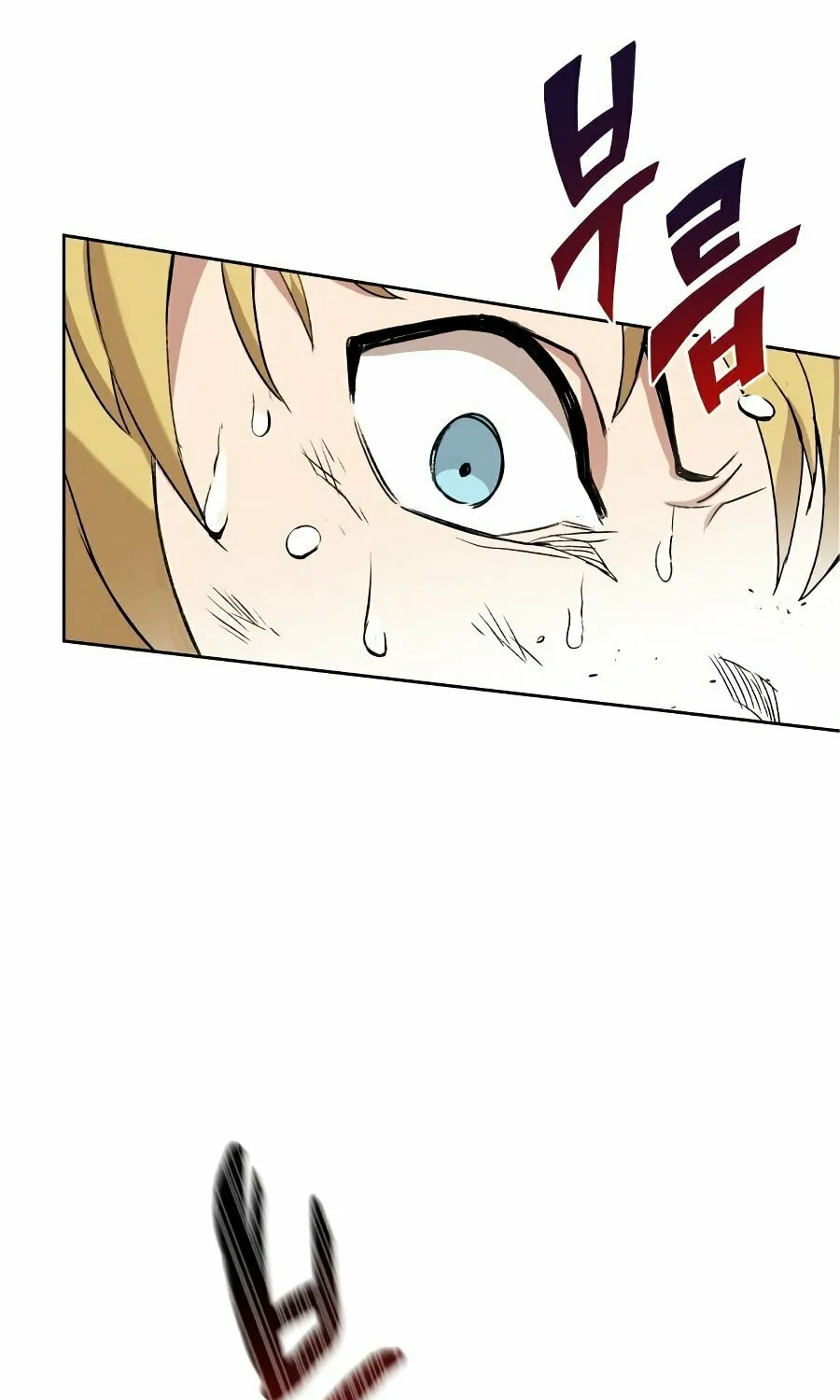 The Lazy Lord Masters the Sword Chapter 10 page 39 - 