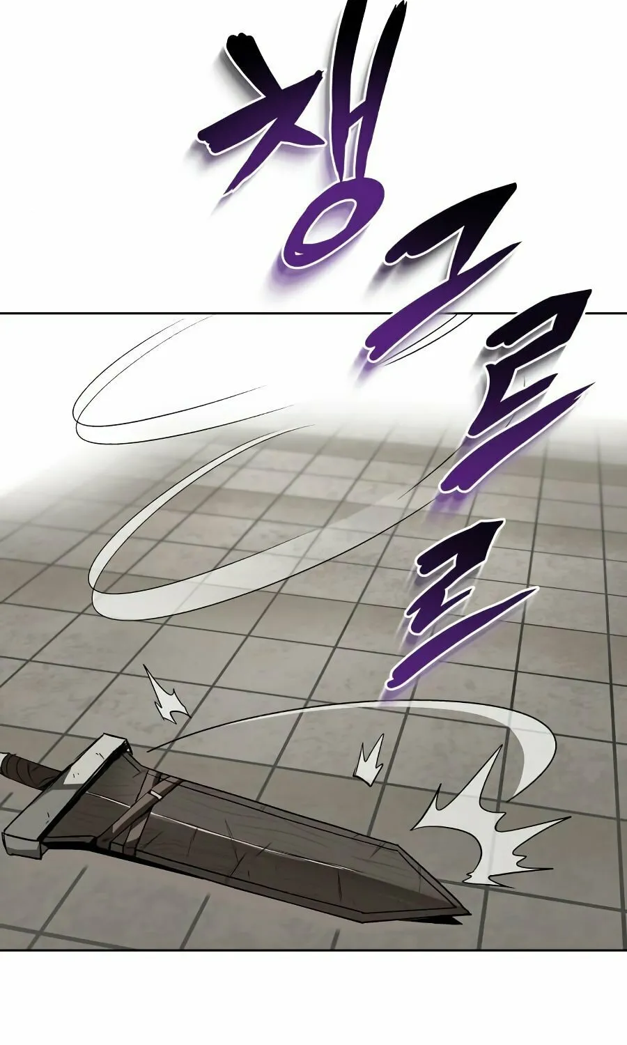 The Lazy Lord Masters the Sword Chapter 10 page 49 - 