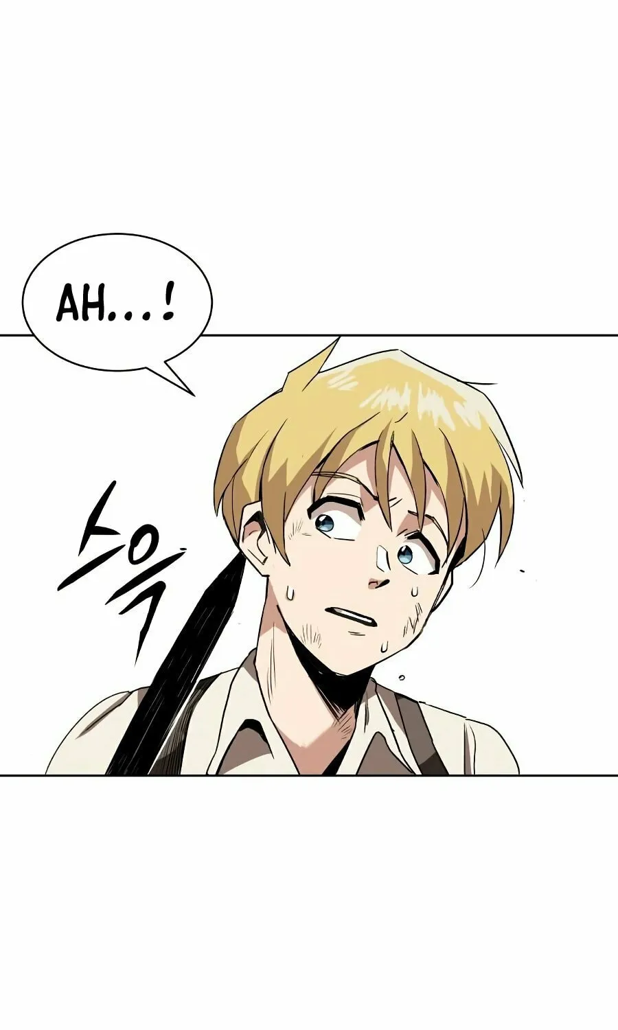 The Lazy Lord Masters the Sword Chapter 10 page 50 - 