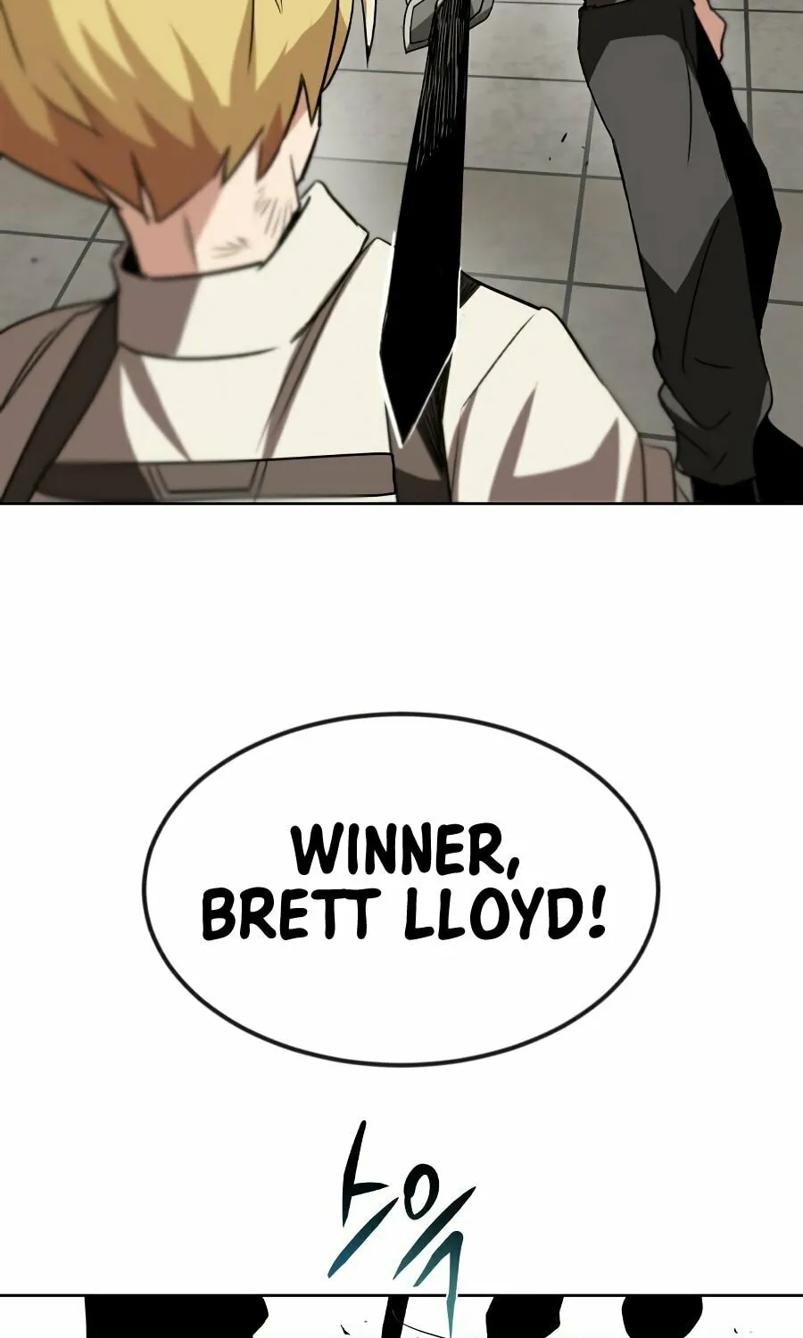 The Lazy Lord Masters the Sword Chapter 10 page 52 - 