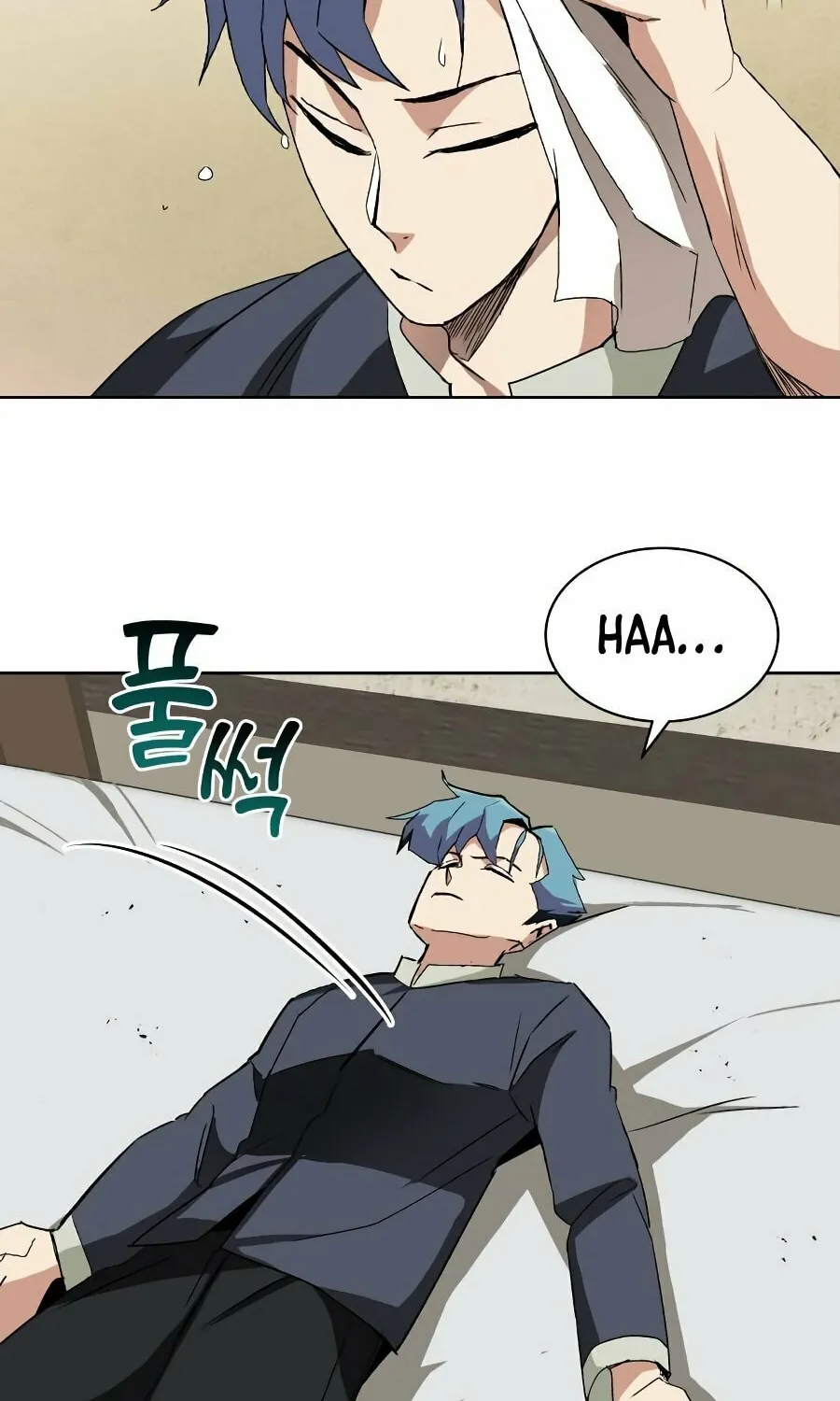 The Lazy Lord Masters the Sword Chapter 10 page 76 - 