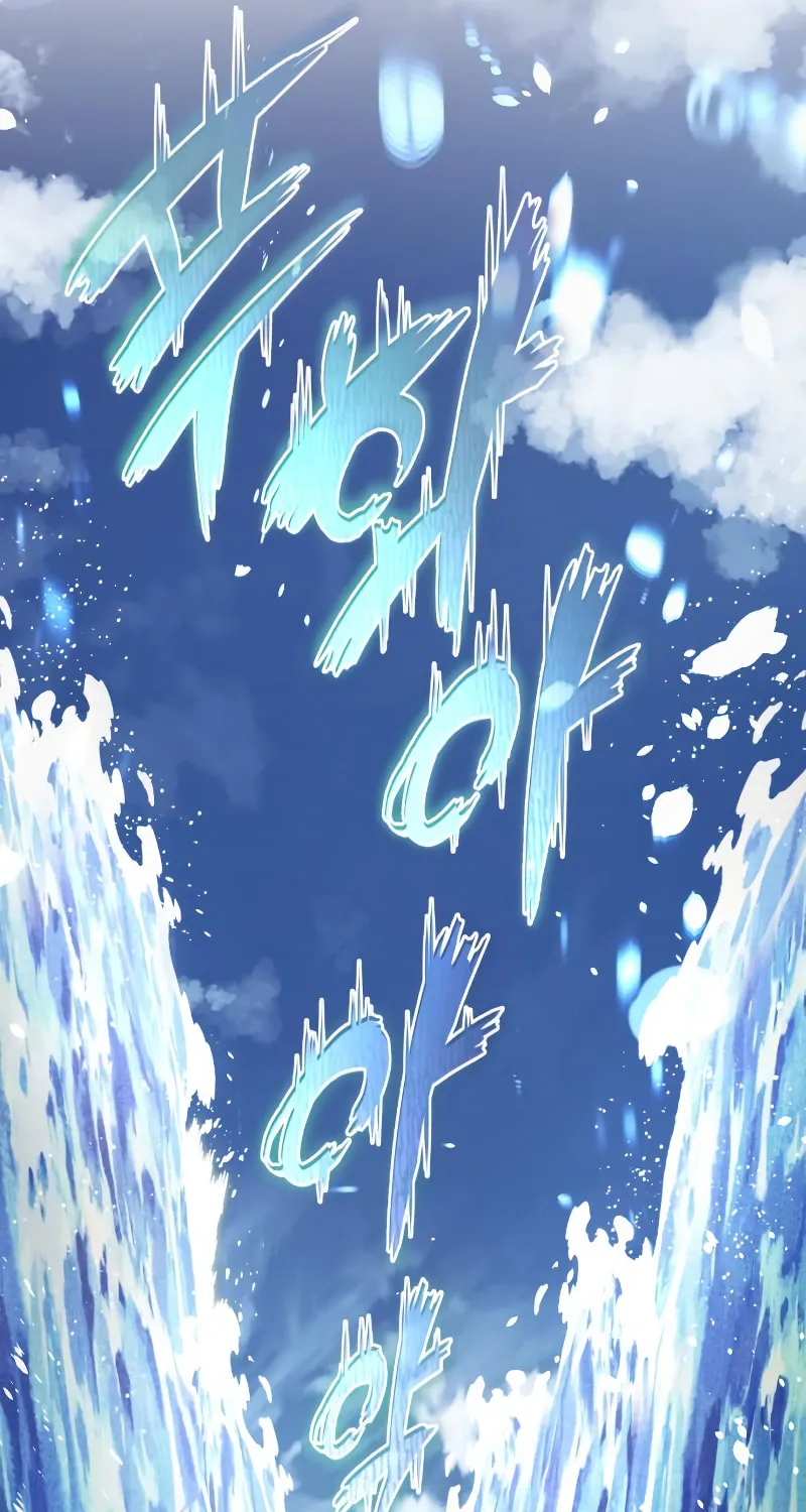 The Lazy Lord Masters the Sword Chapter 102 page 56 - 