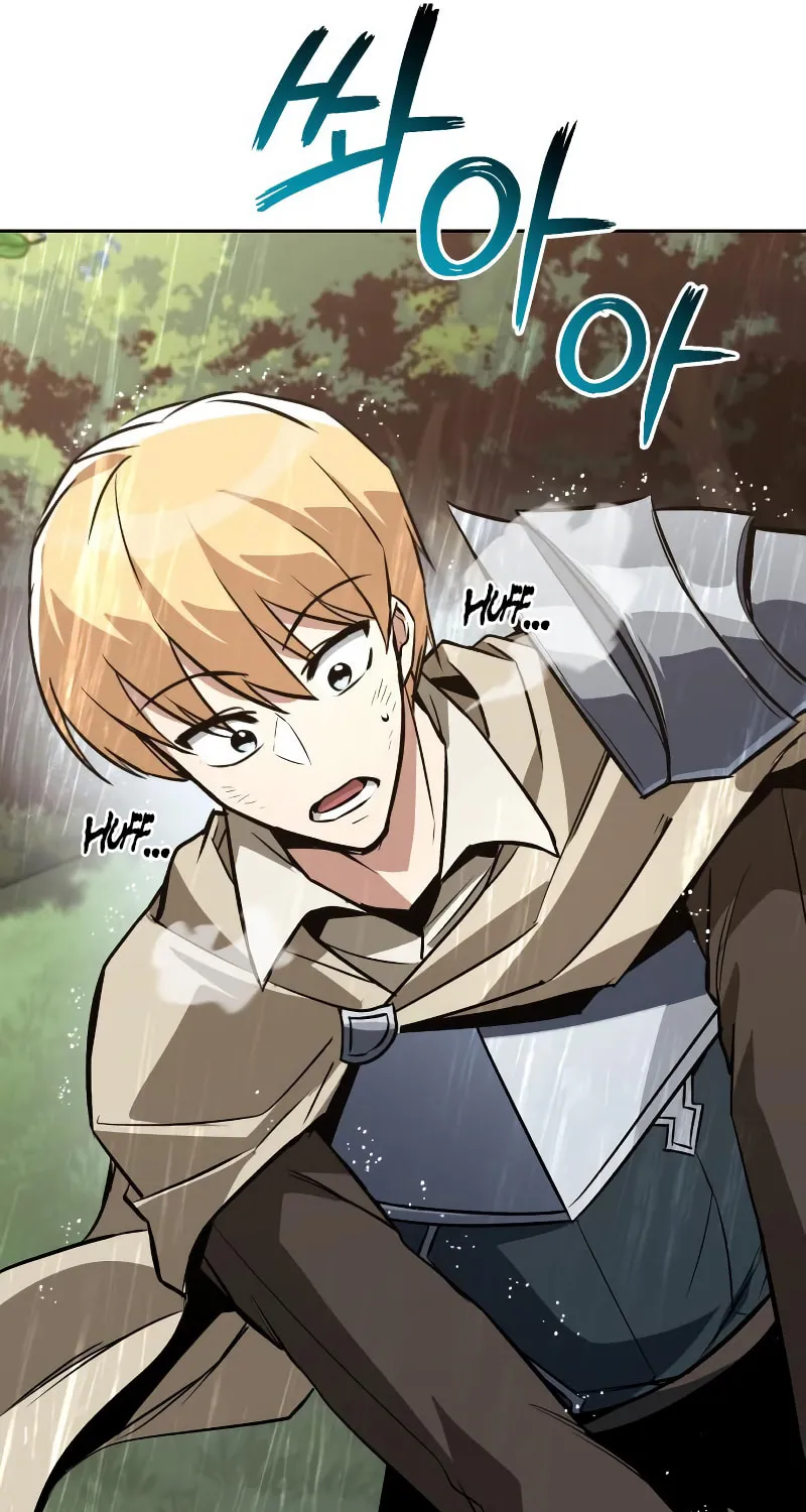 The Lazy Lord Masters the Sword Chapter 102 page 74 - 