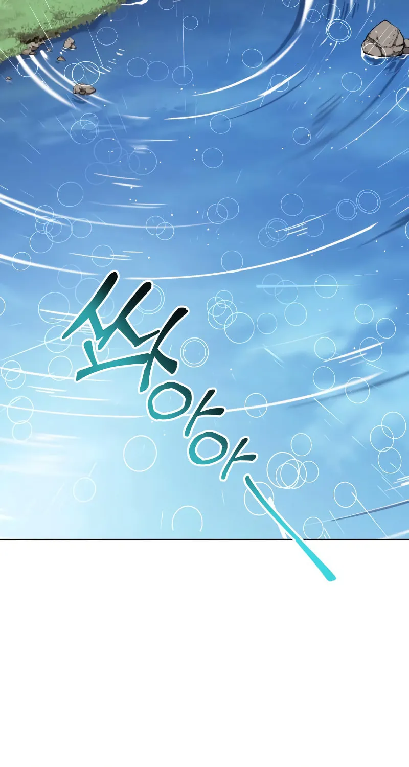 The Lazy Lord Masters the Sword Chapter 102 page 81 - 