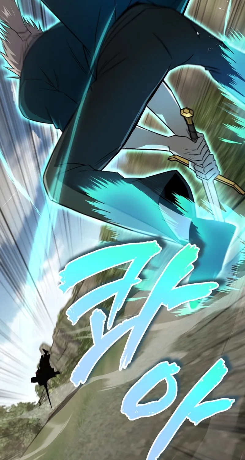 The Lazy Lord Masters the Sword Chapter 103 page 11 - 