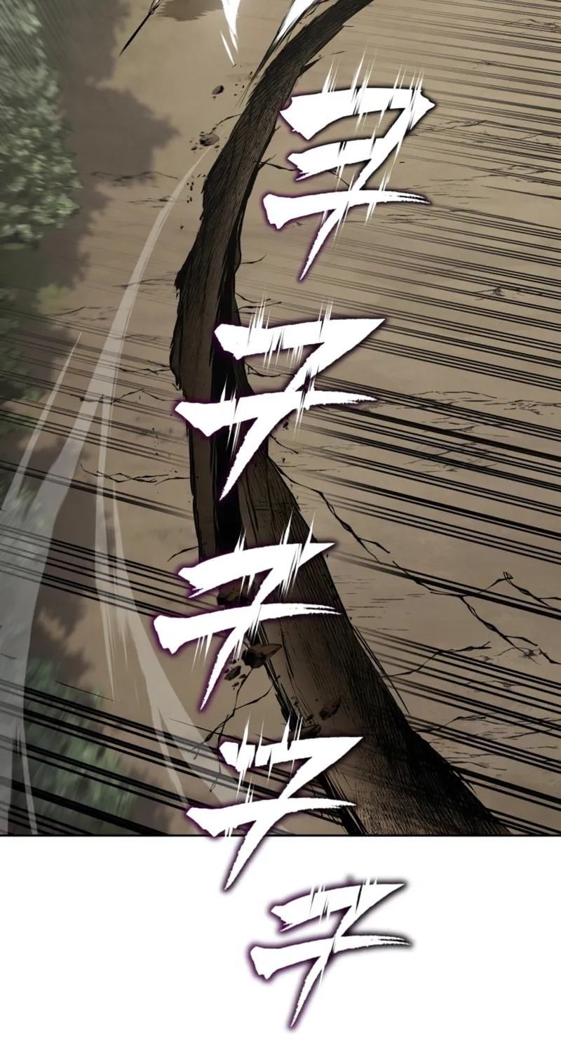 The Lazy Lord Masters the Sword Chapter 103 page 21 - 