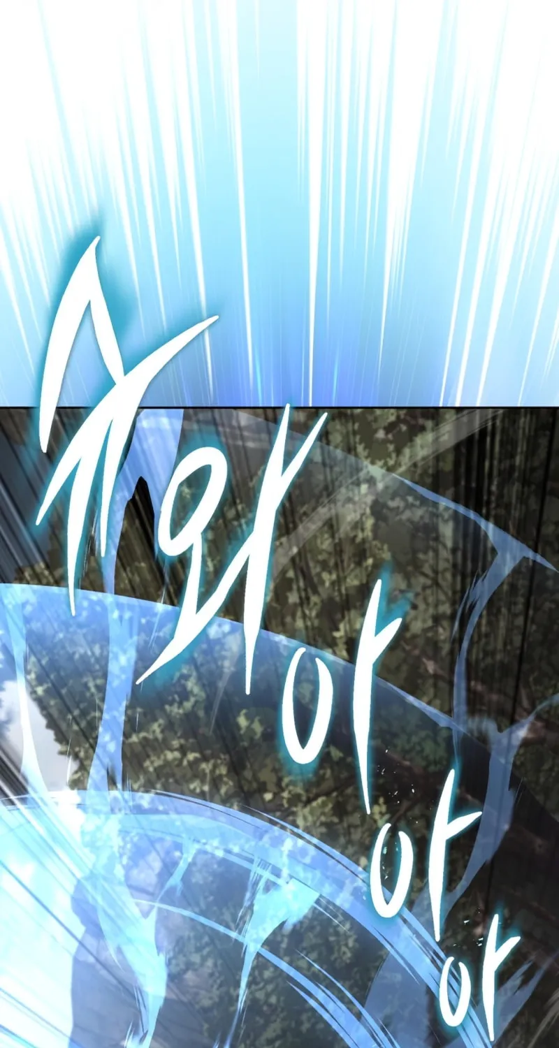 The Lazy Lord Masters the Sword Chapter 103 page 28 - 