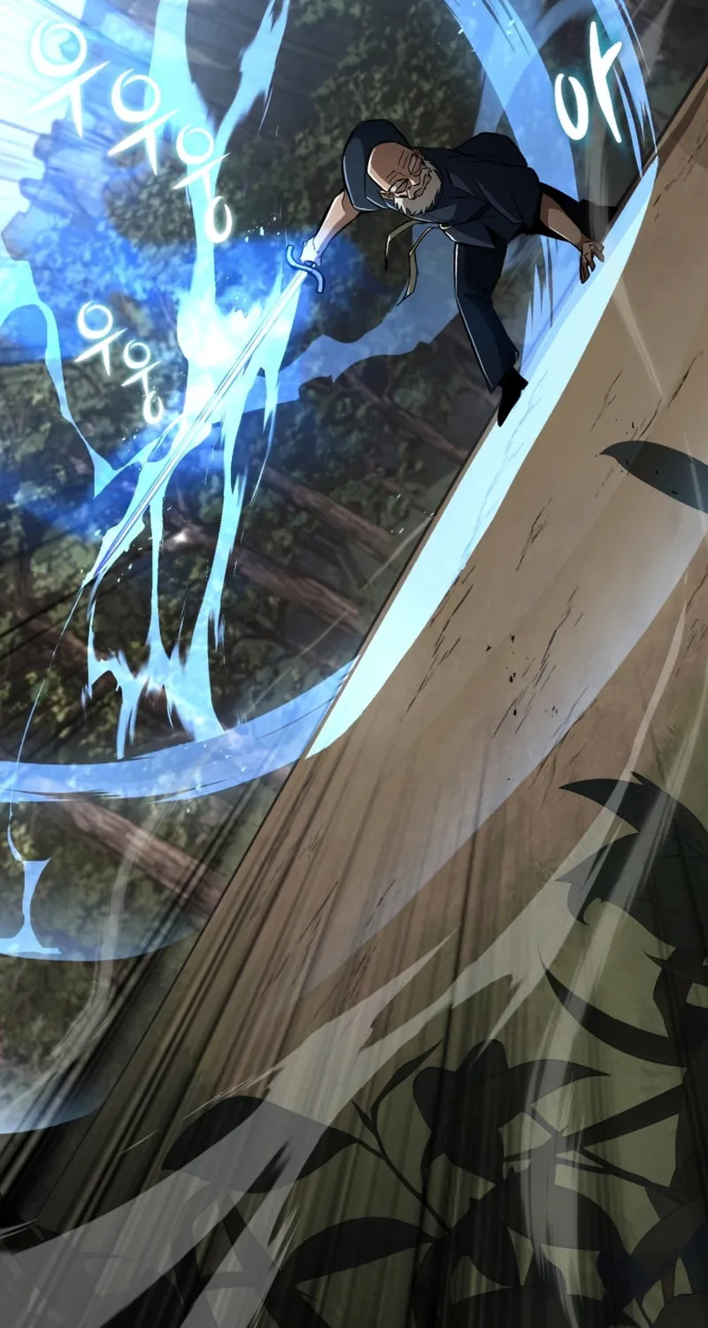 The Lazy Lord Masters the Sword Chapter 103 page 29 - 