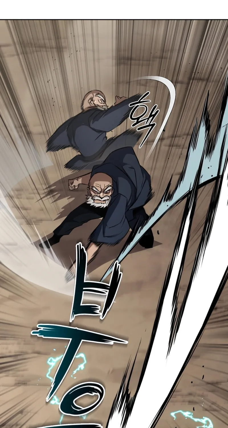 The Lazy Lord Masters the Sword Chapter 103 page 63 - 