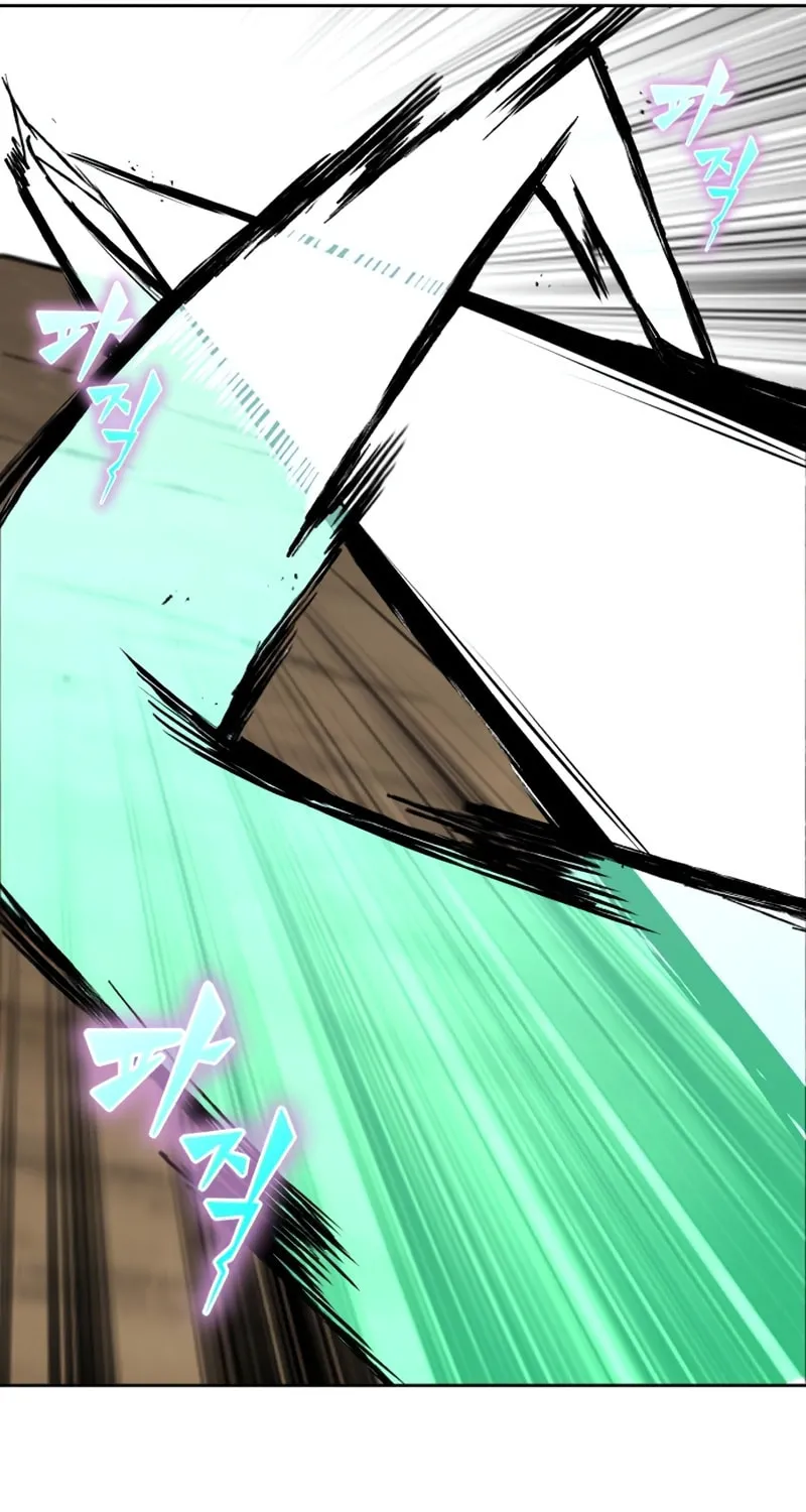 The Lazy Lord Masters the Sword Chapter 103 page 69 - 