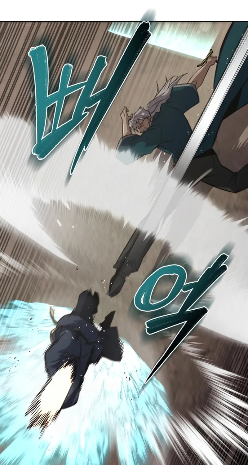 The Lazy Lord Masters the Sword Chapter 103 page 8 - 