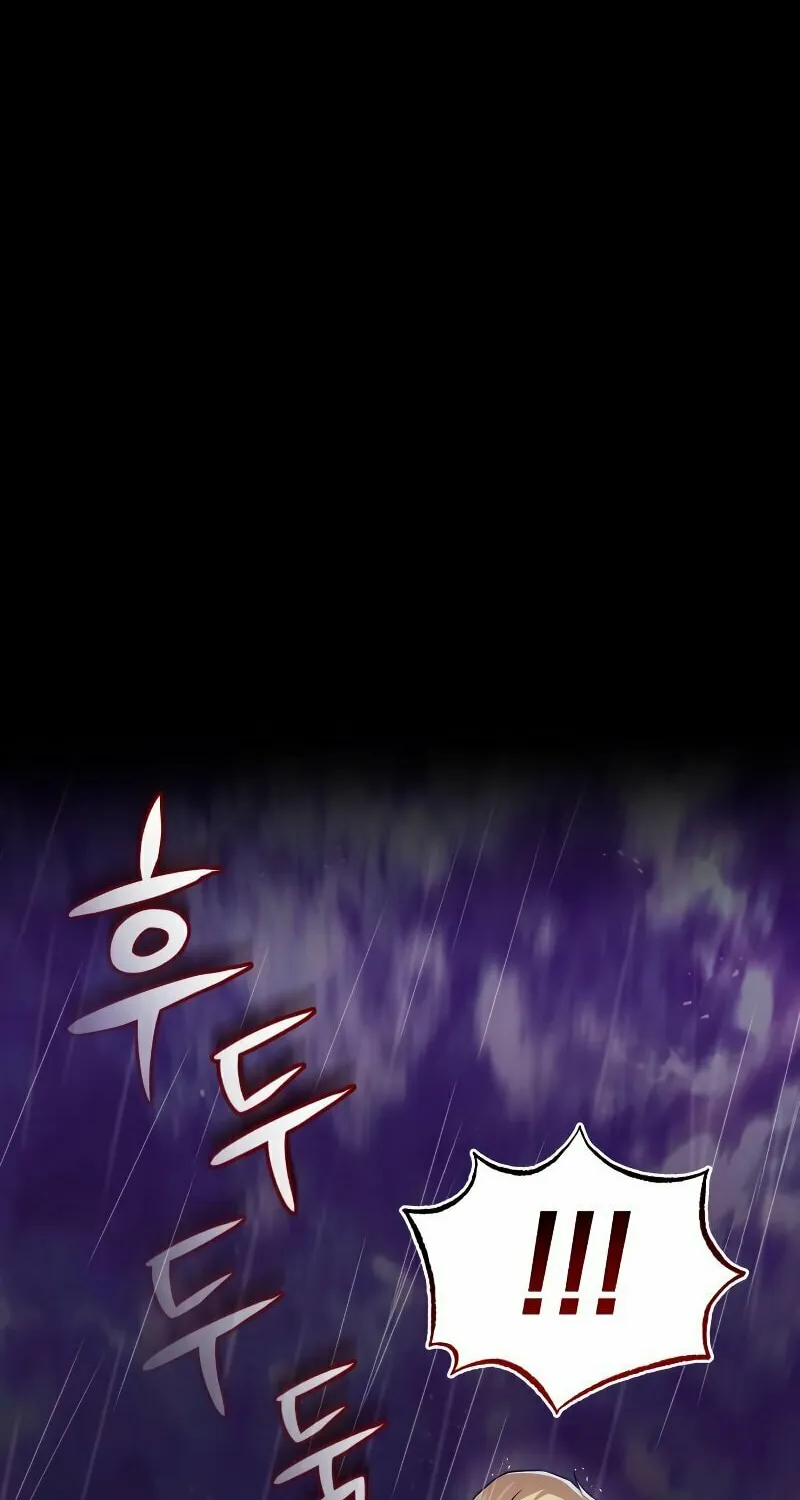 The Lazy Lord Masters the Sword Chapter 104 page 50 - 