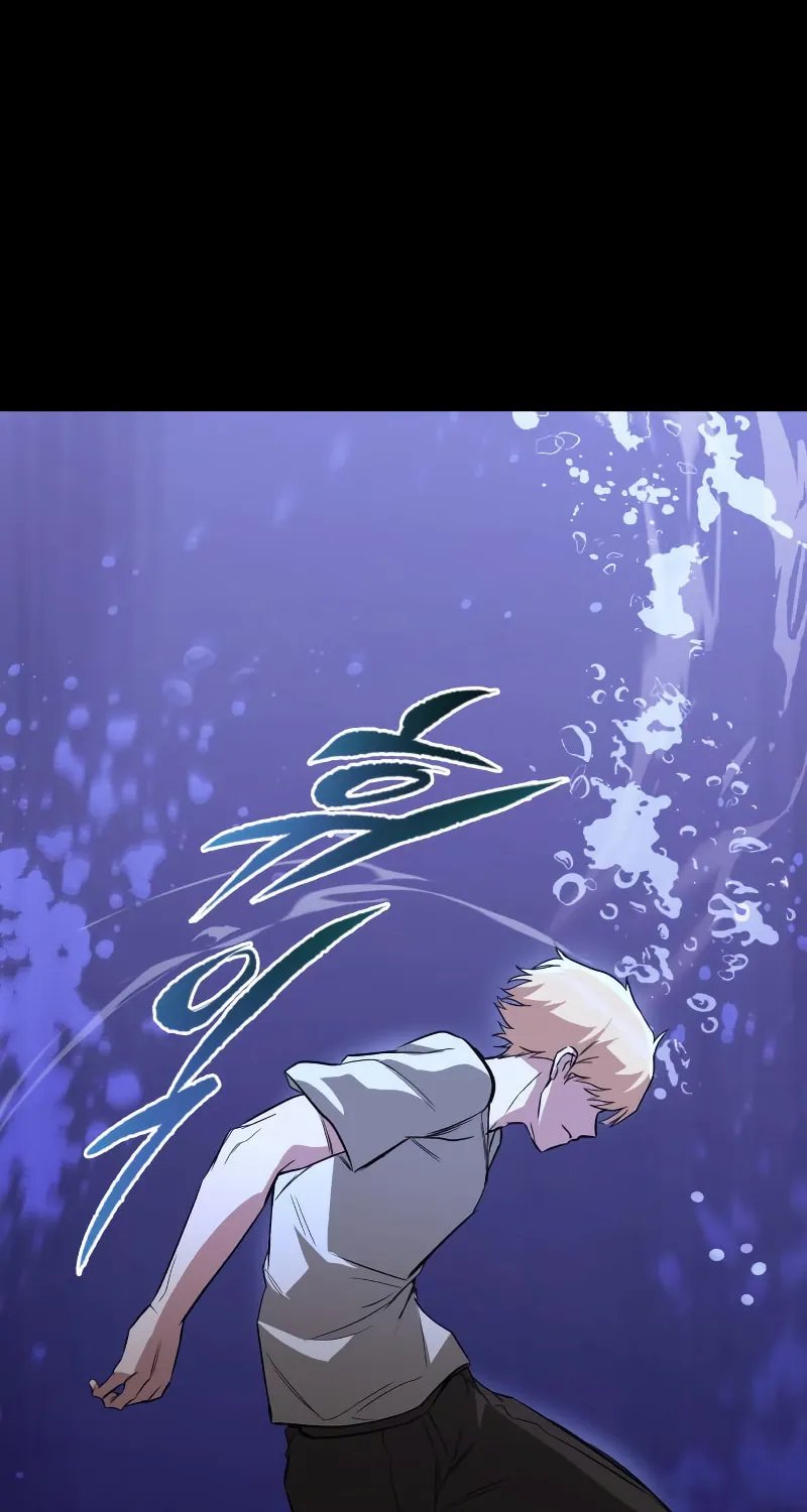 The Lazy Lord Masters the Sword Chapter 105 page 14 - 