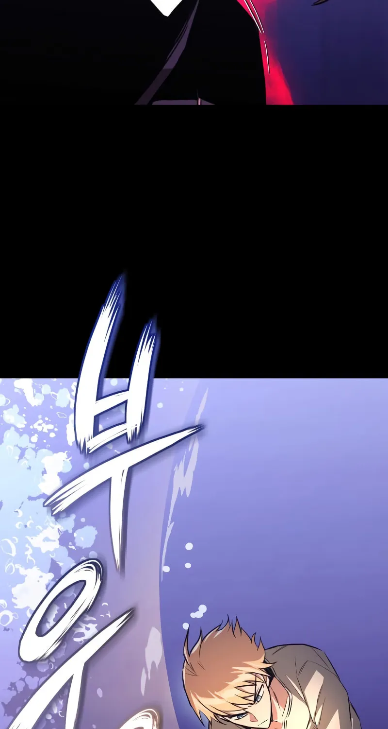 The Lazy Lord Masters the Sword Chapter 105 page 26 - 