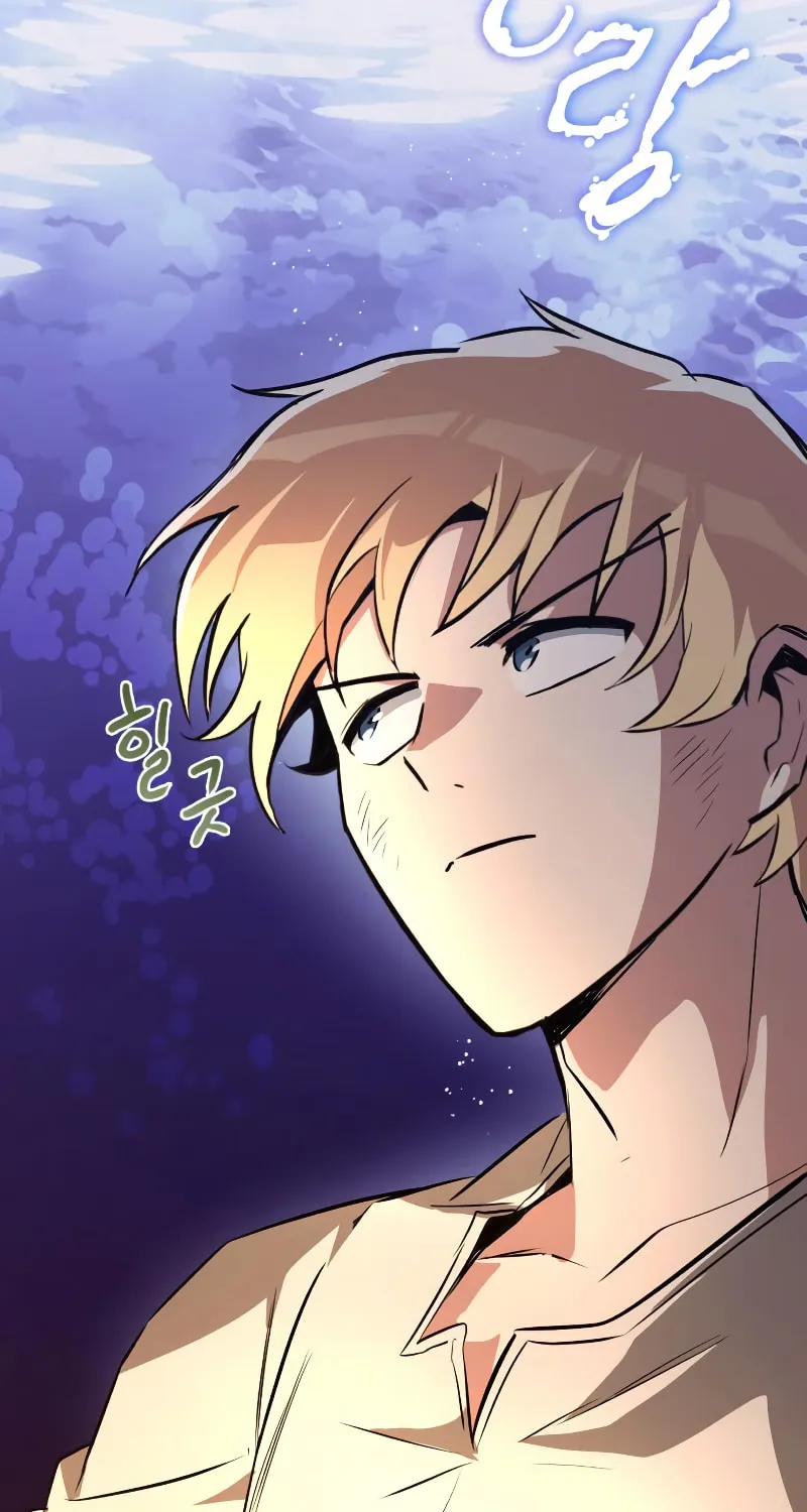 The Lazy Lord Masters the Sword Chapter 105 page 30 - 