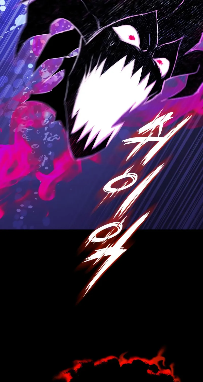 The Lazy Lord Masters the Sword Chapter 105 page 59 - 