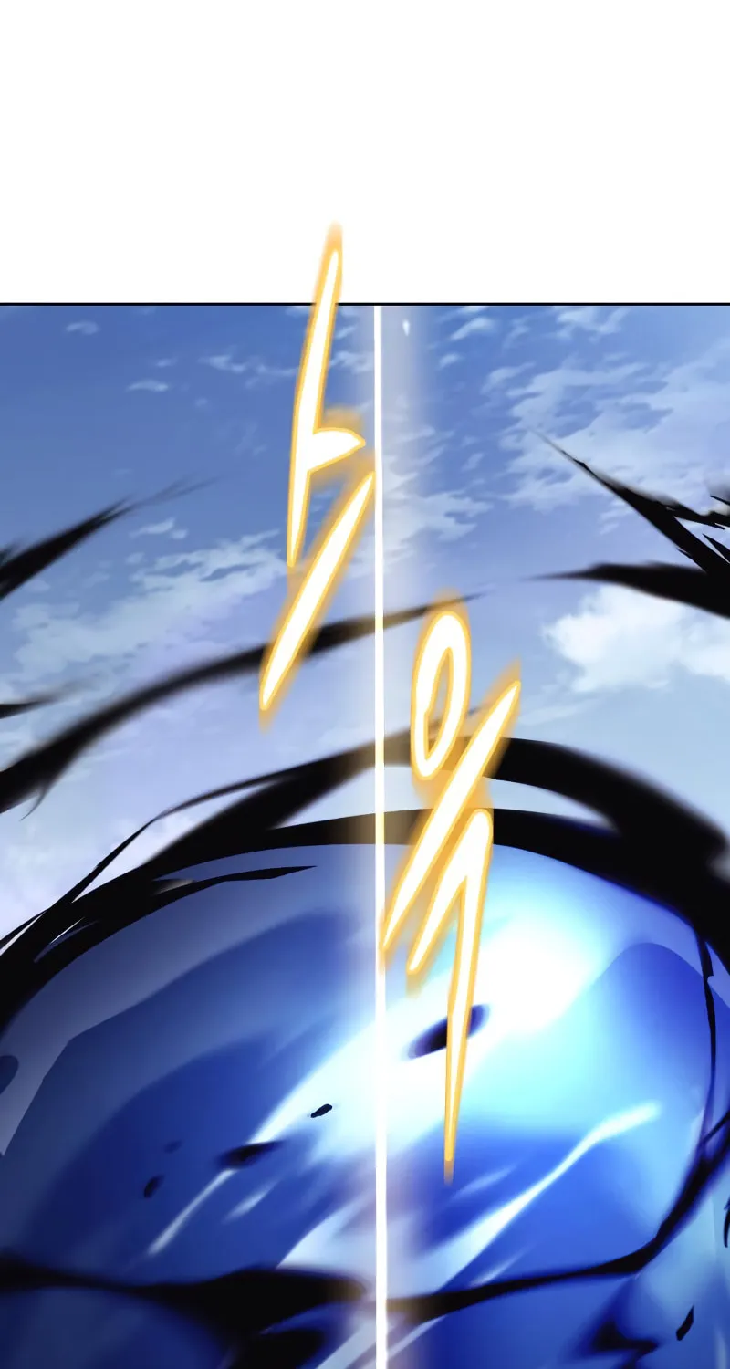 The Lazy Lord Masters the Sword Chapter 105 page 79 - 