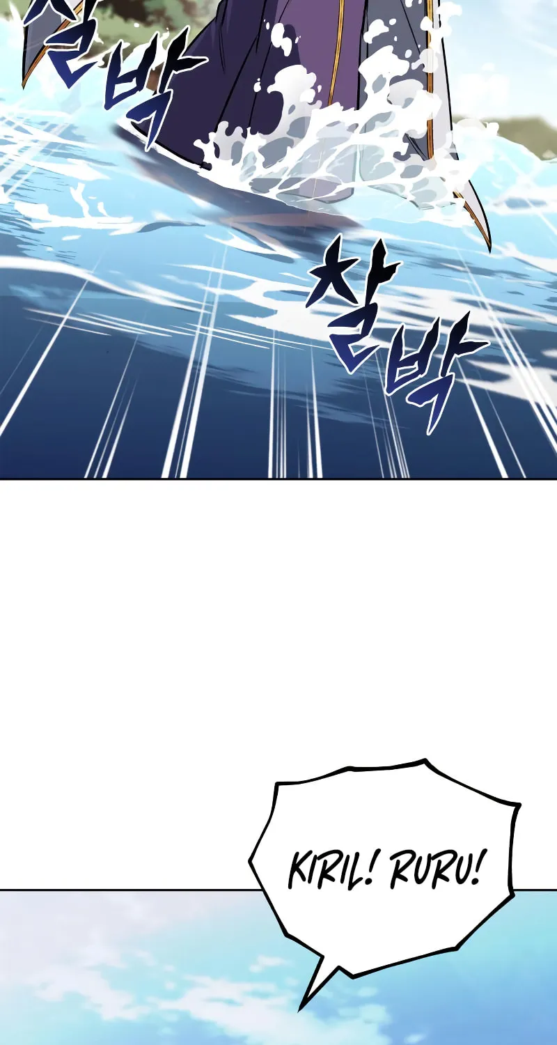 The Lazy Lord Masters the Sword Chapter 105 page 88 - 