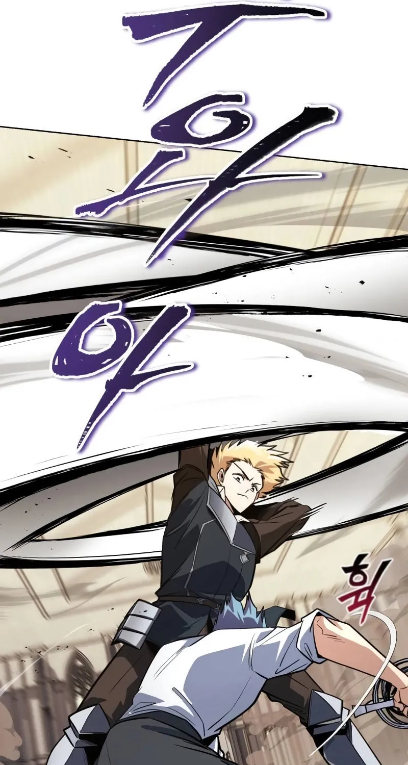 The Lazy Lord Masters the Sword Chapter 108 page 80 - 