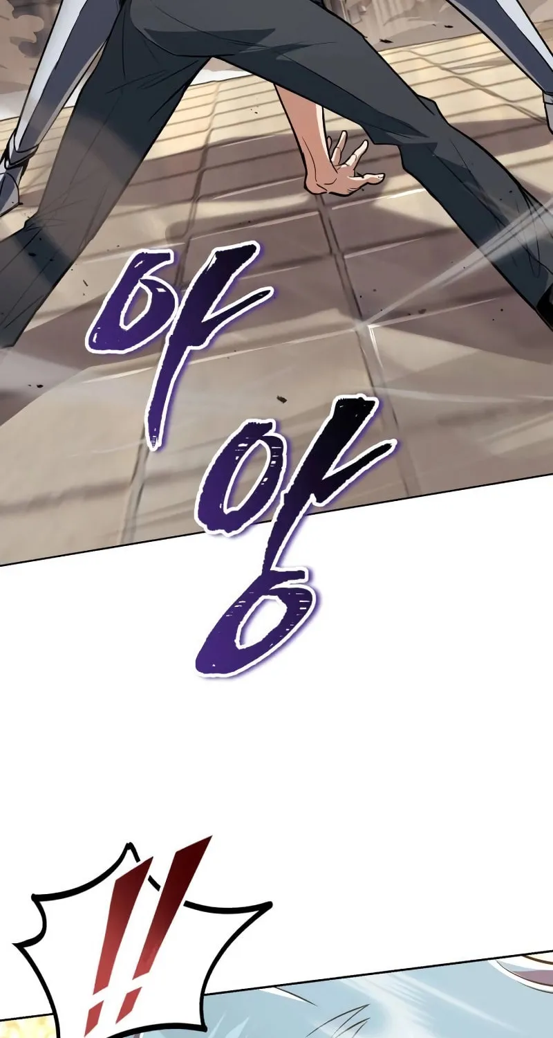 The Lazy Lord Masters the Sword Chapter 108 page 81 - 