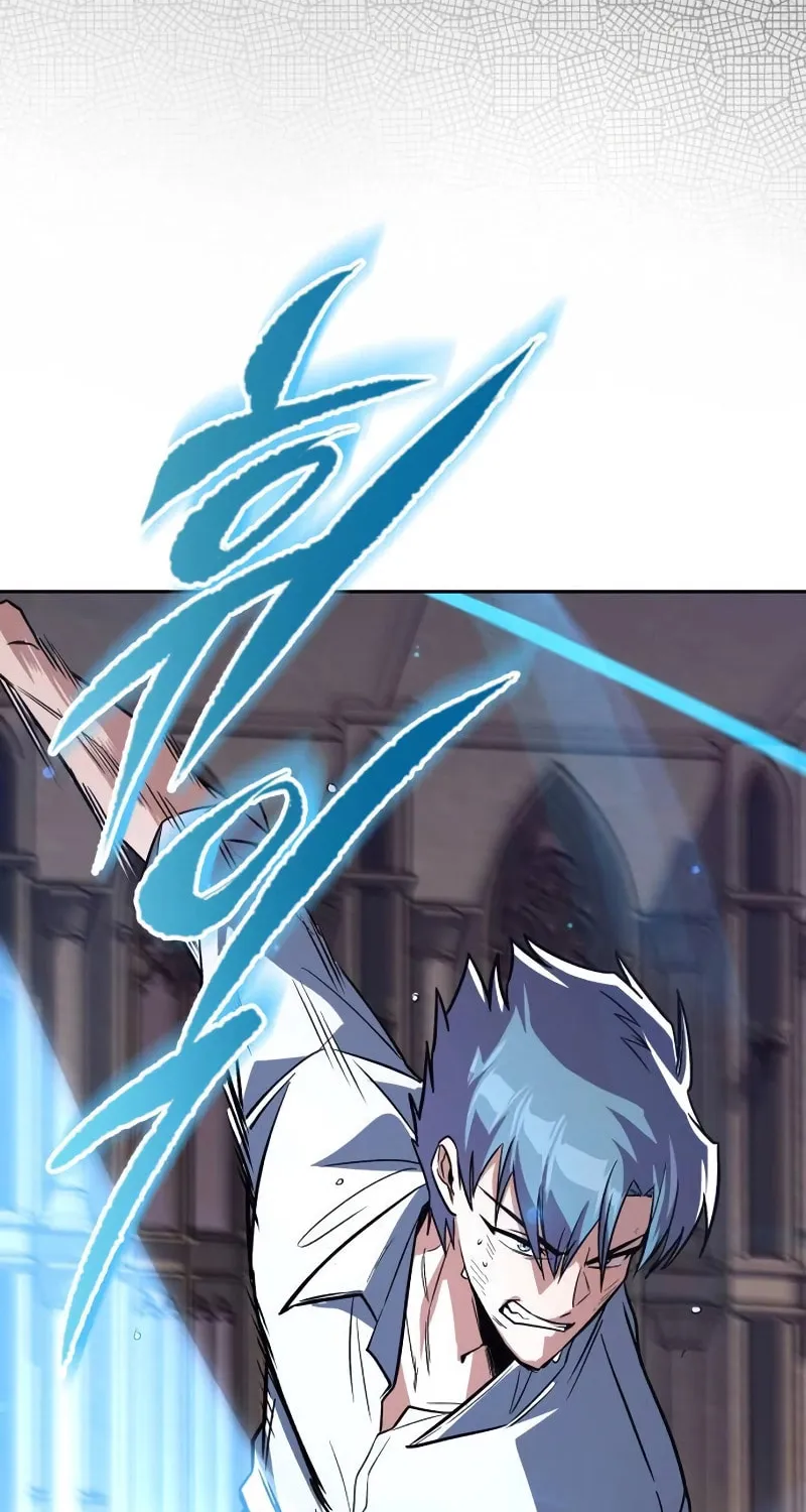 The Lazy Lord Masters the Sword Chapter 109 page 116 - 