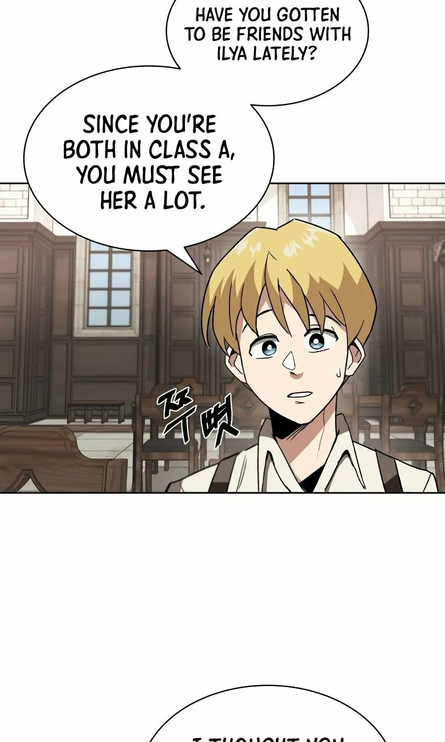 The Lazy Lord Masters the Sword Chapter 11 page 18 - 