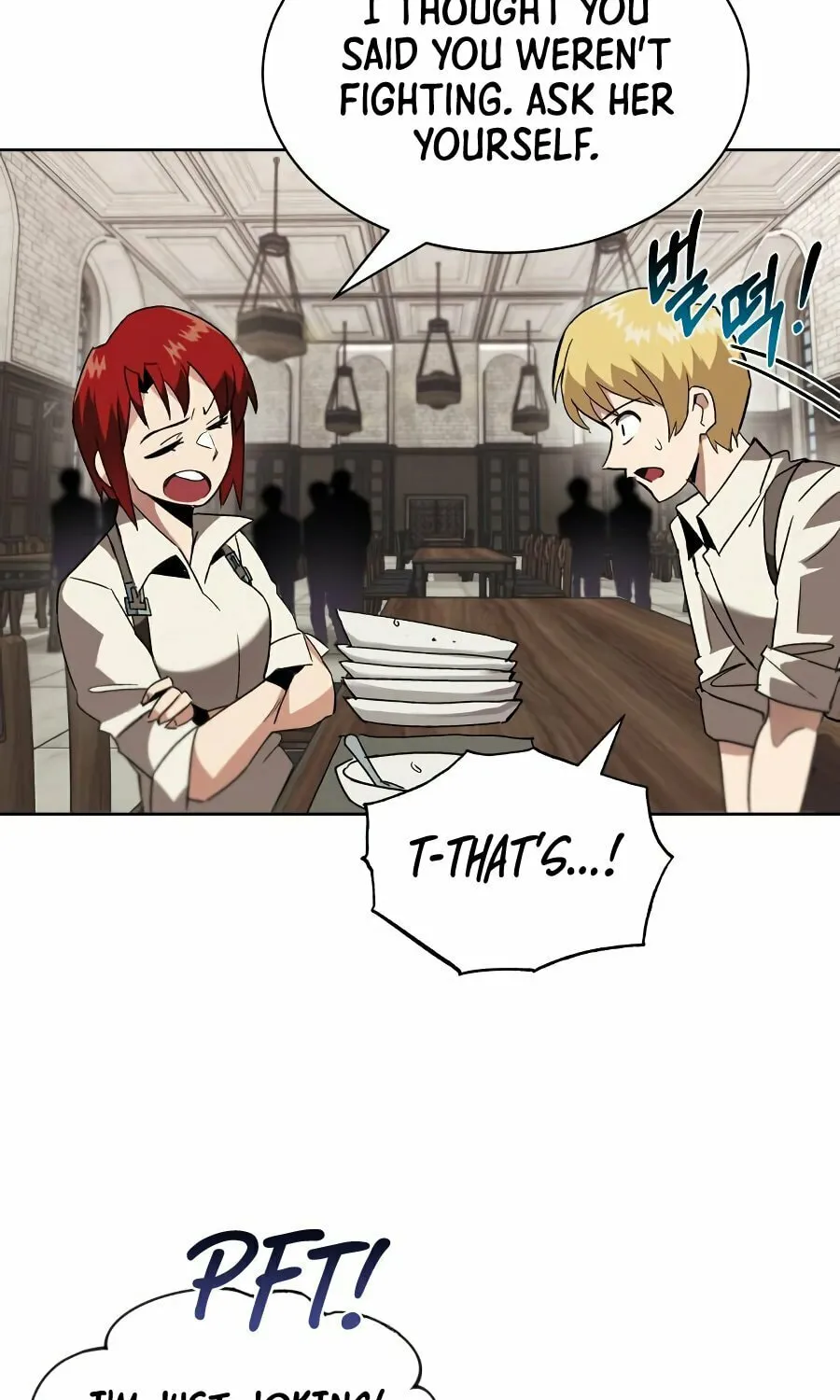 The Lazy Lord Masters the Sword Chapter 11 page 19 - 