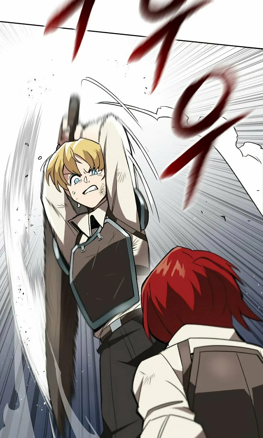 The Lazy Lord Masters the Sword Chapter 11 page 39 - 