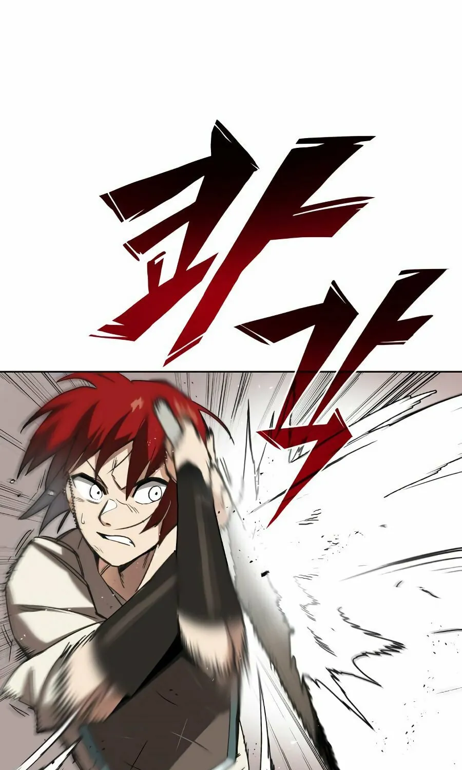 The Lazy Lord Masters the Sword Chapter 11 page 43 - 