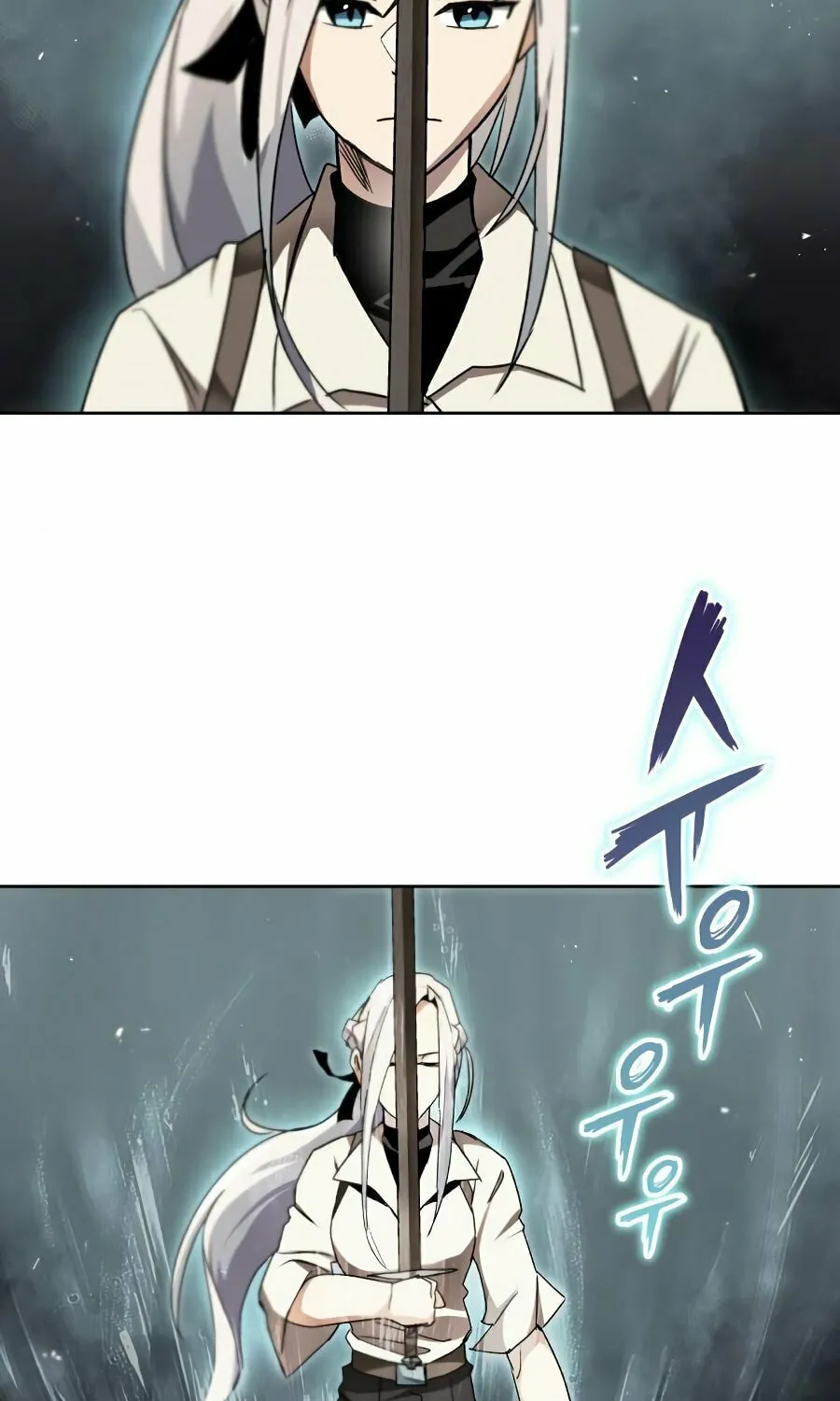 The Lazy Lord Masters the Sword Chapter 11 page 58 - 