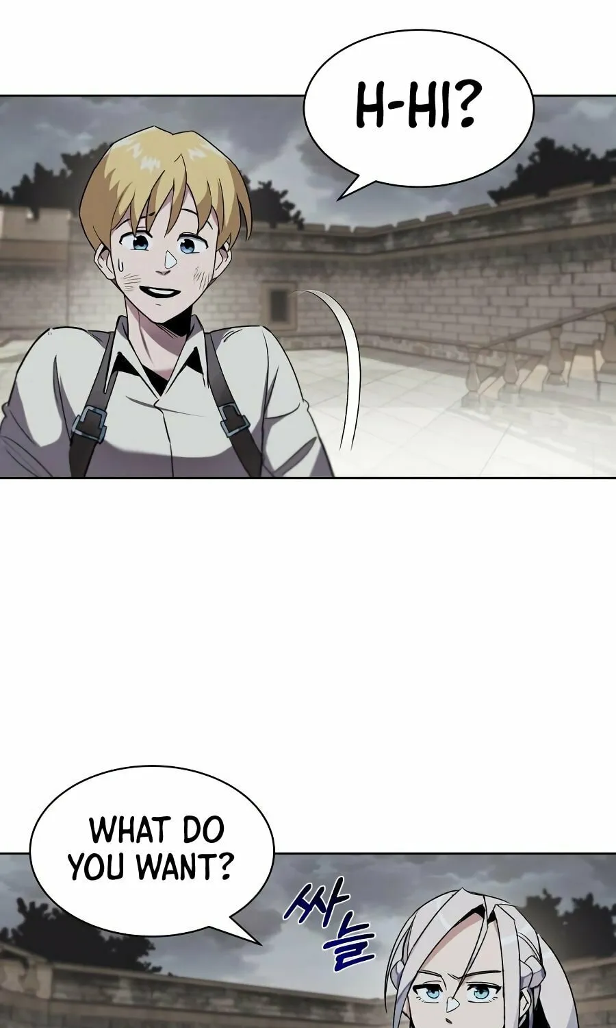 The Lazy Lord Masters the Sword Chapter 11 page 64 - 