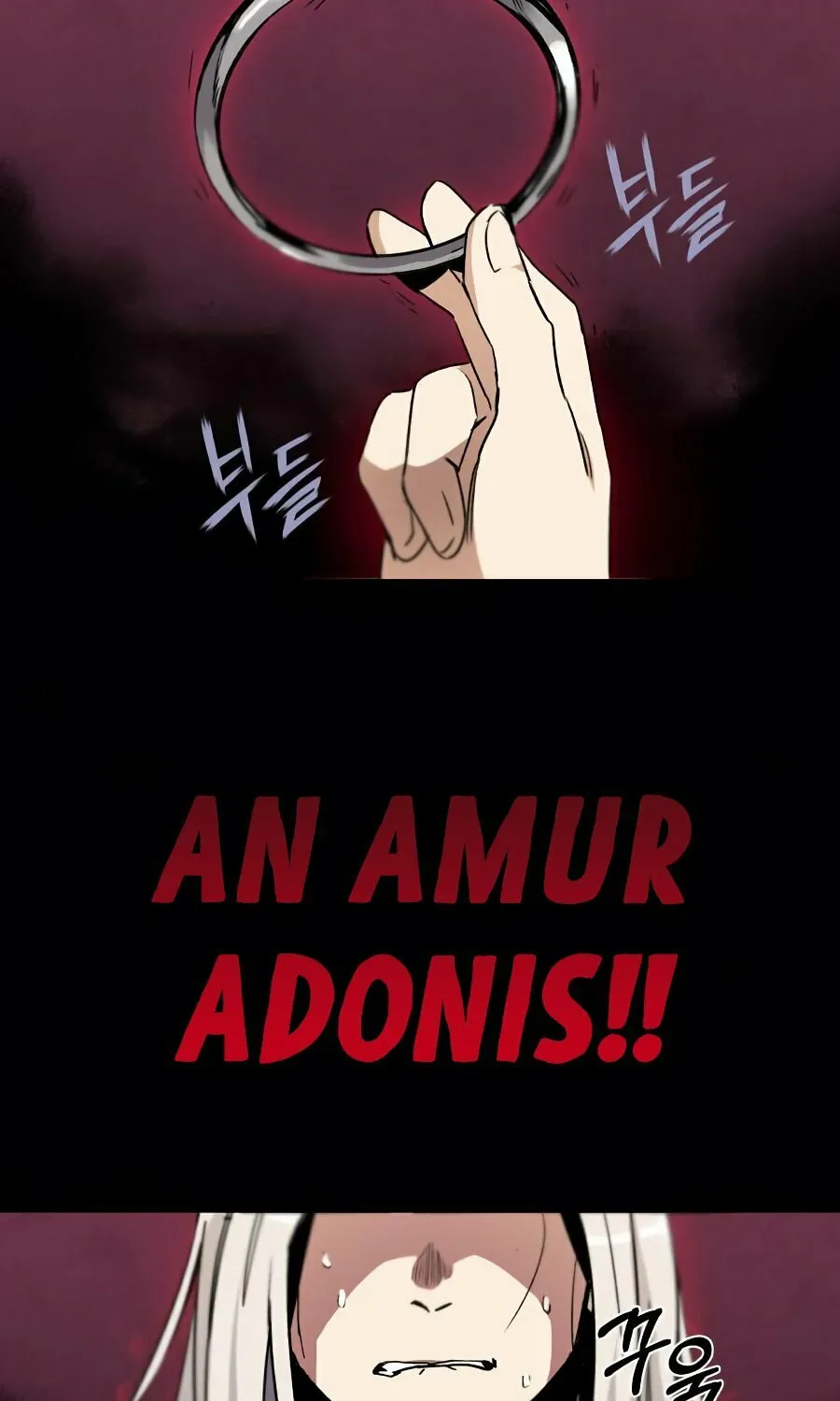 The Lazy Lord Masters the Sword Chapter 11 page 84 - 