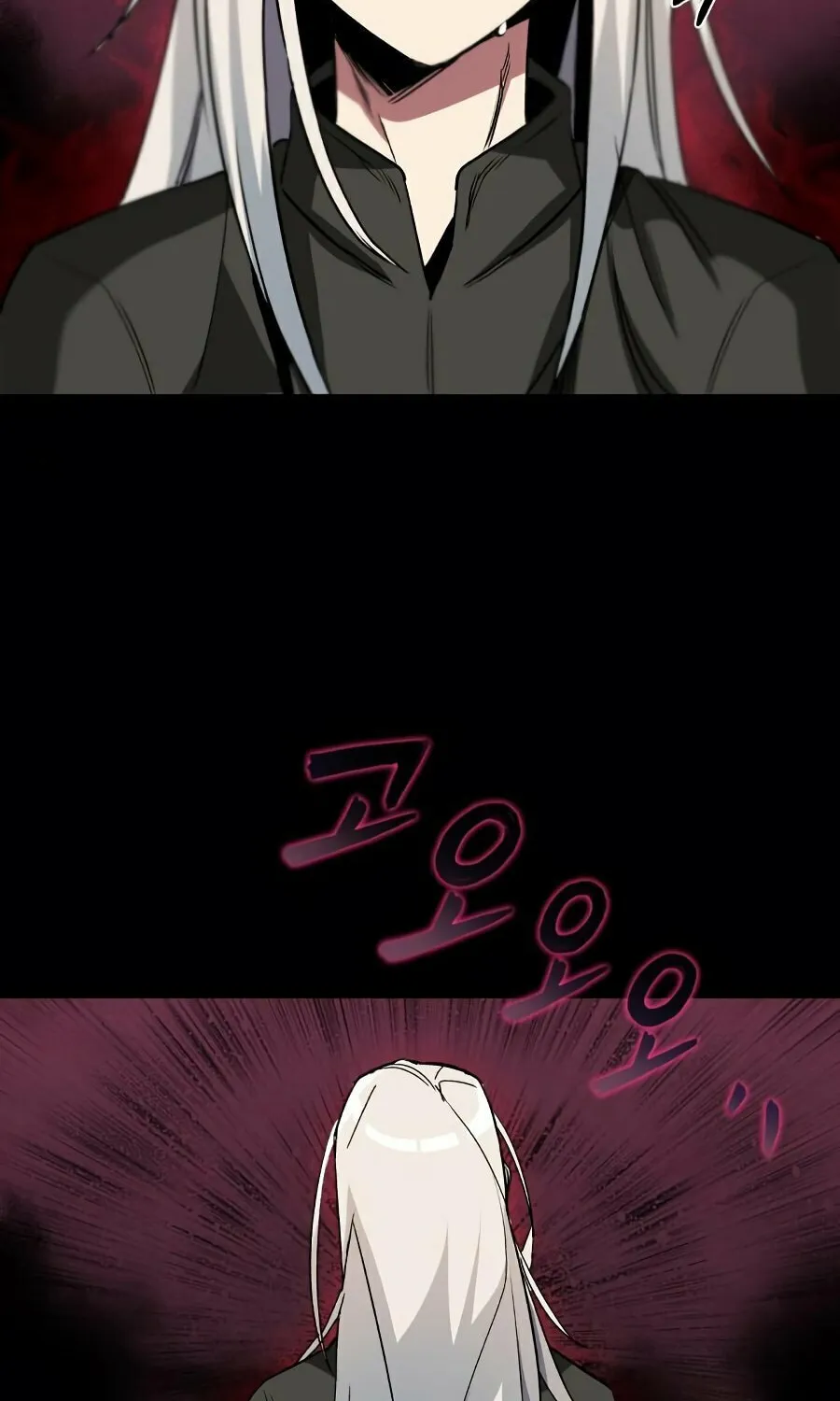 The Lazy Lord Masters the Sword Chapter 11 page 85 - 