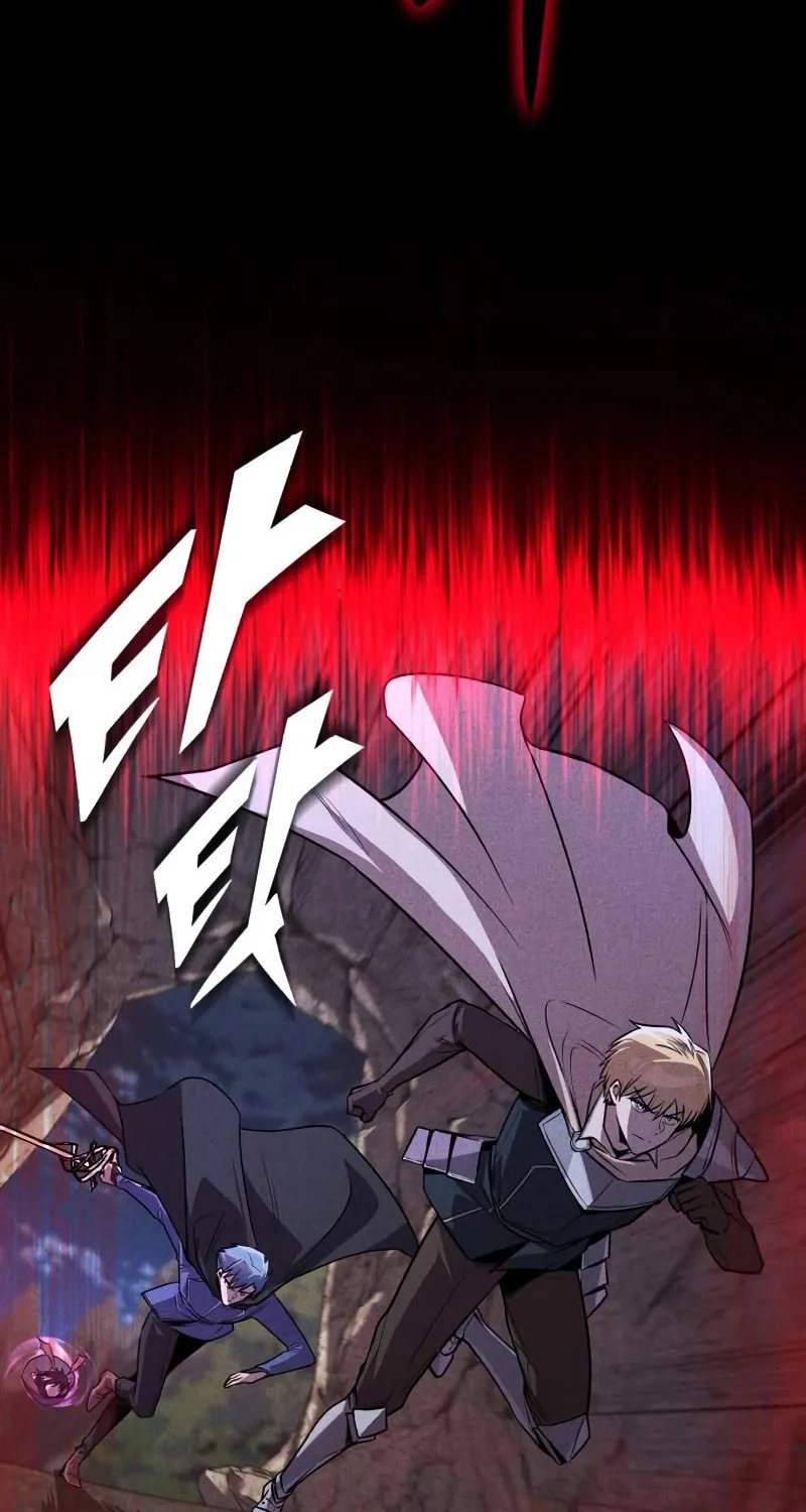 The Lazy Lord Masters the Sword Chapter 110 page 128 - 